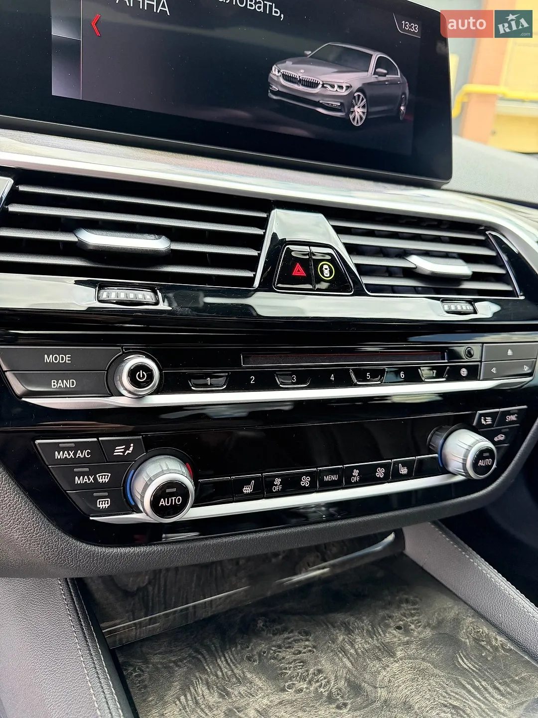 2018 BMW 5er - мініатюра 21