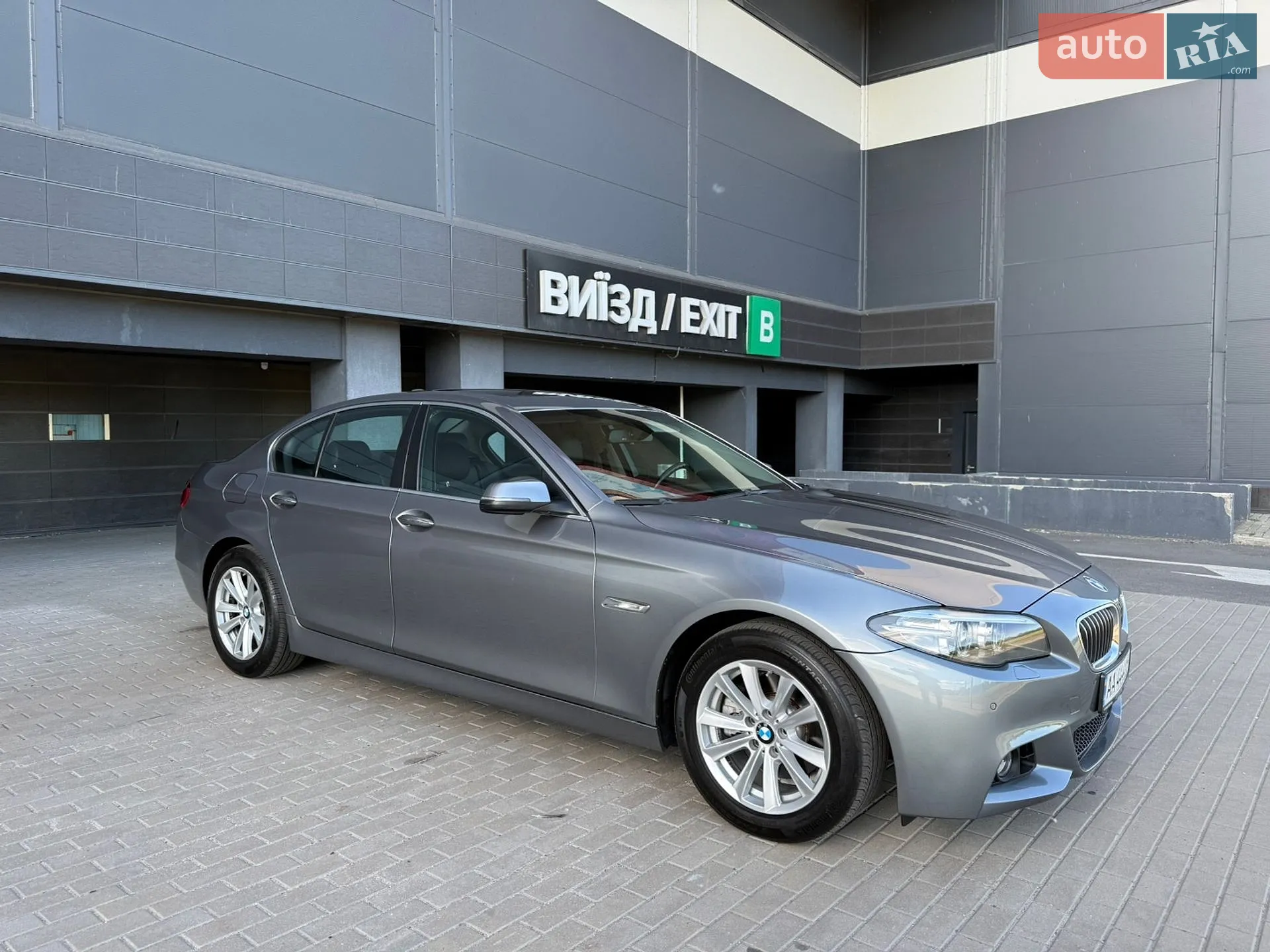 2015 BMW 5er - мініатюра 8