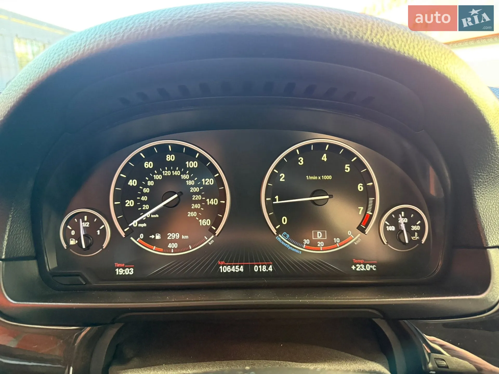 2015 BMW 5er - мініатюра 23