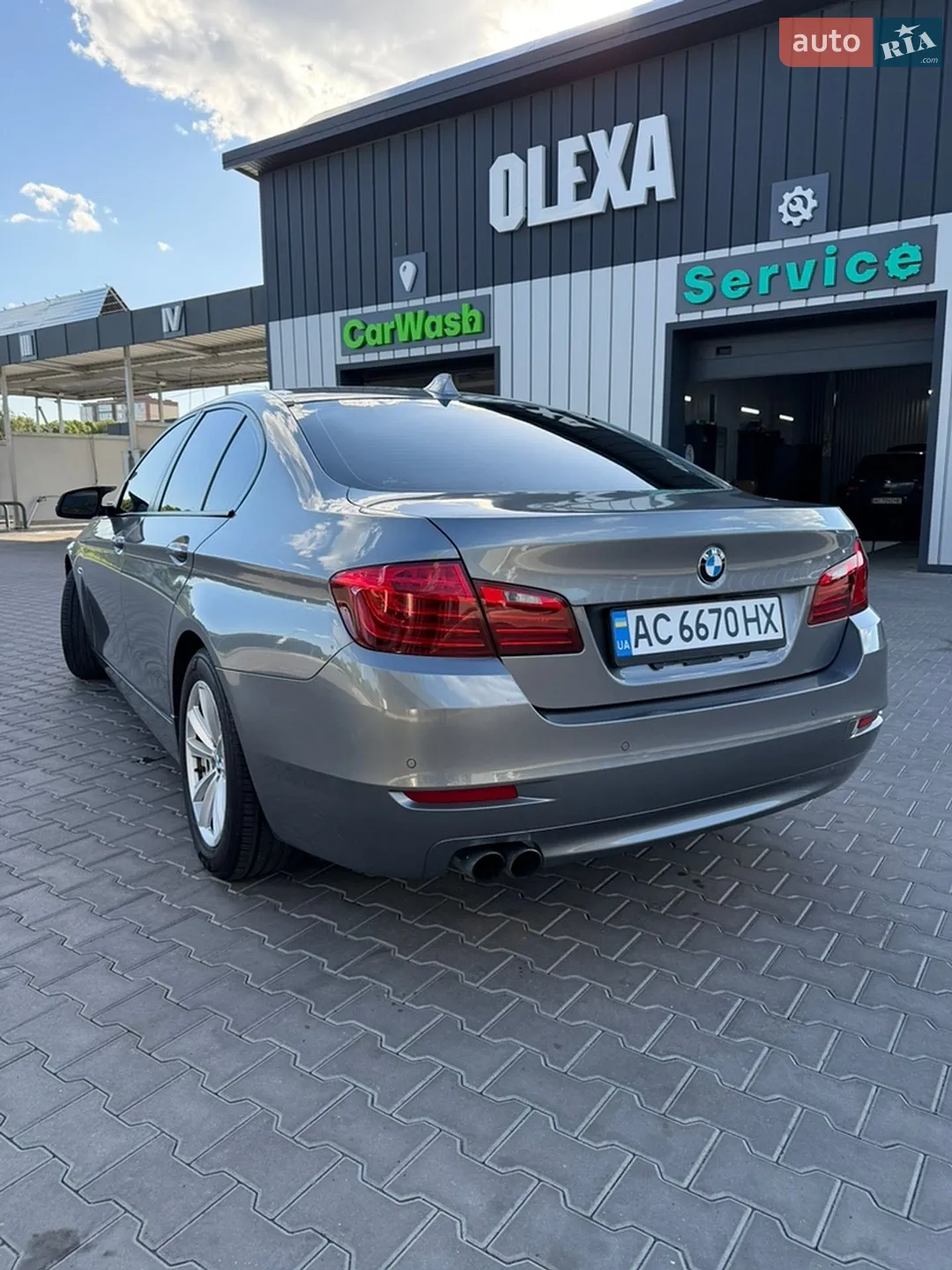 2015 BMW 5er - мініатюра 10