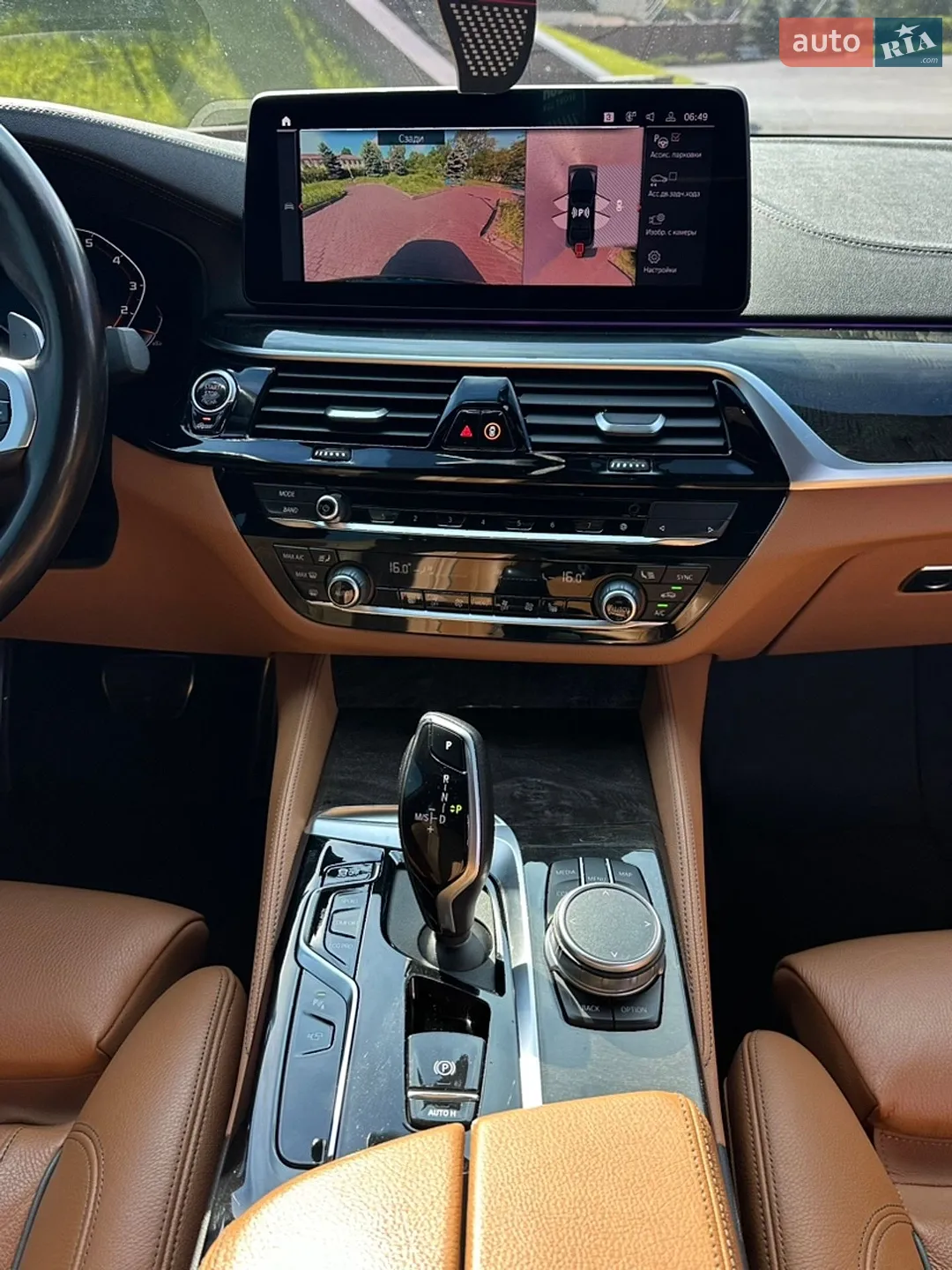 2021 BMW 5er - мініатюра 33