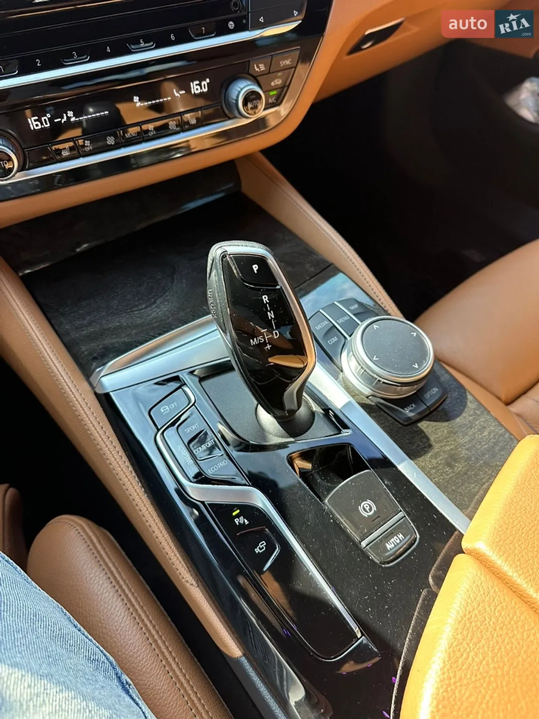 2021 BMW 5er - мініатюра 36