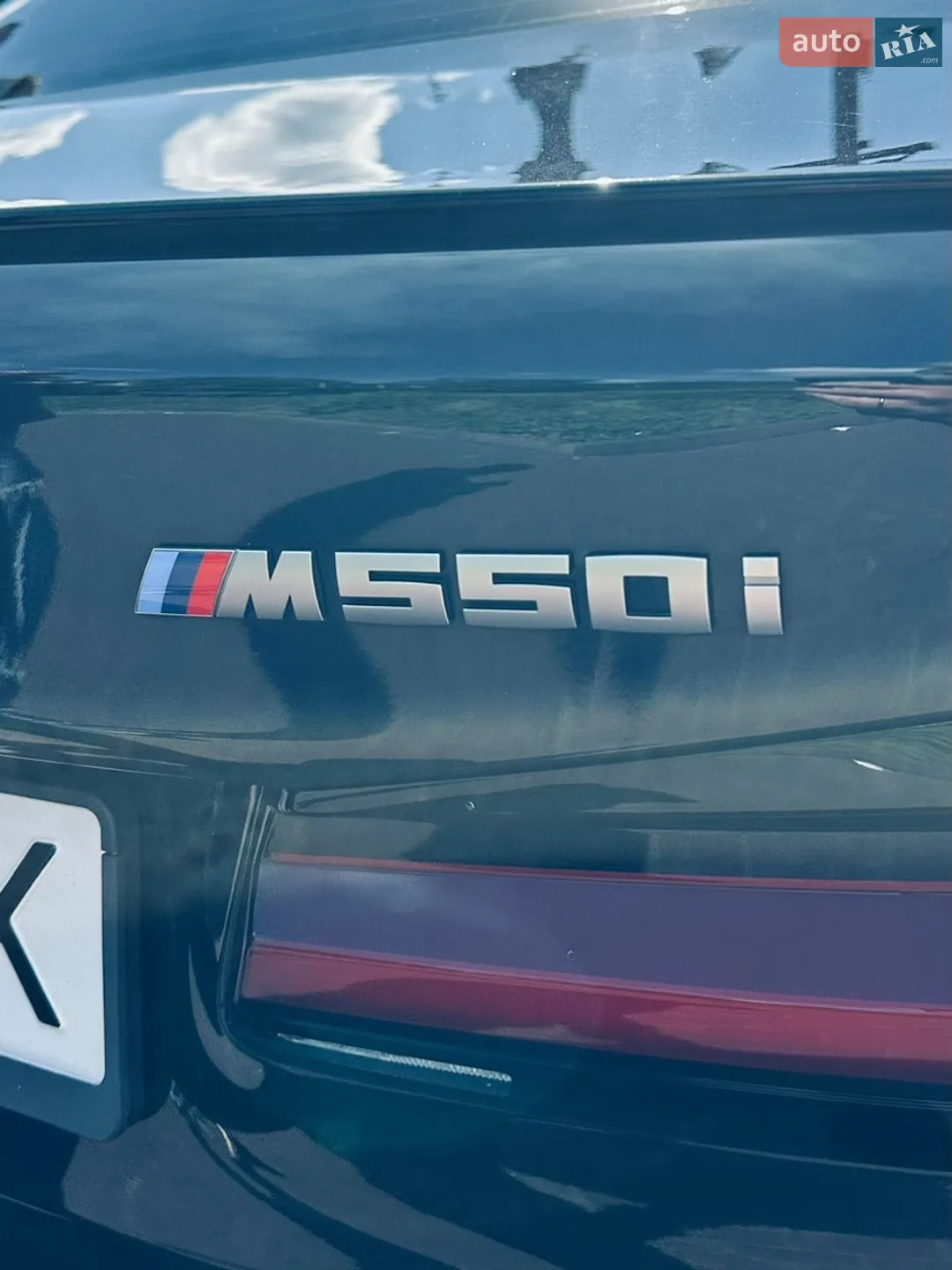 2021 BMW 5er - мініатюра 54