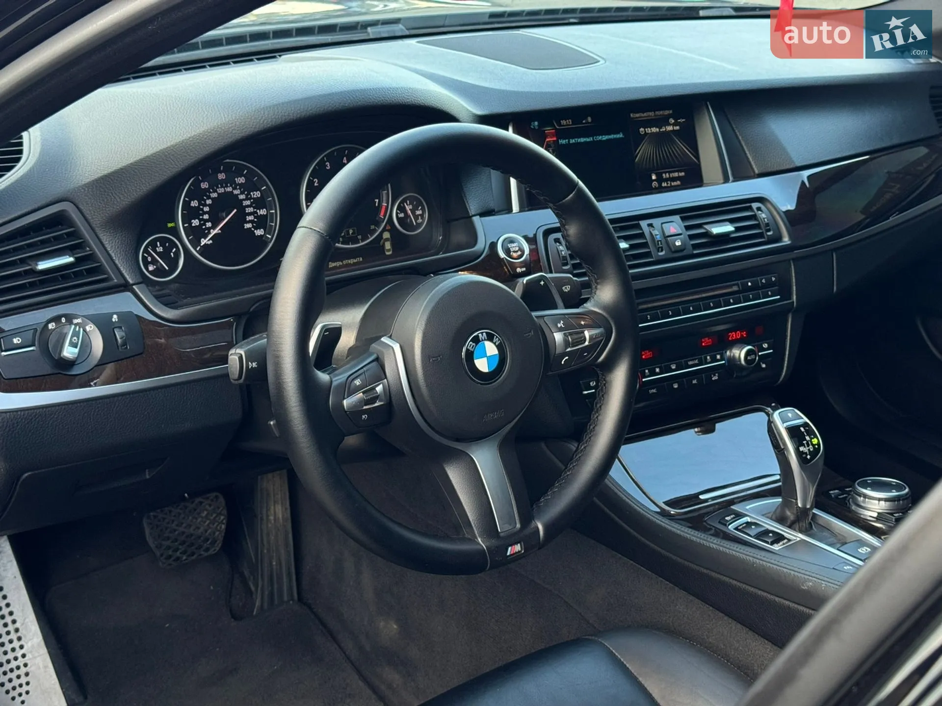 2015 BMW 5er - мініатюра 23