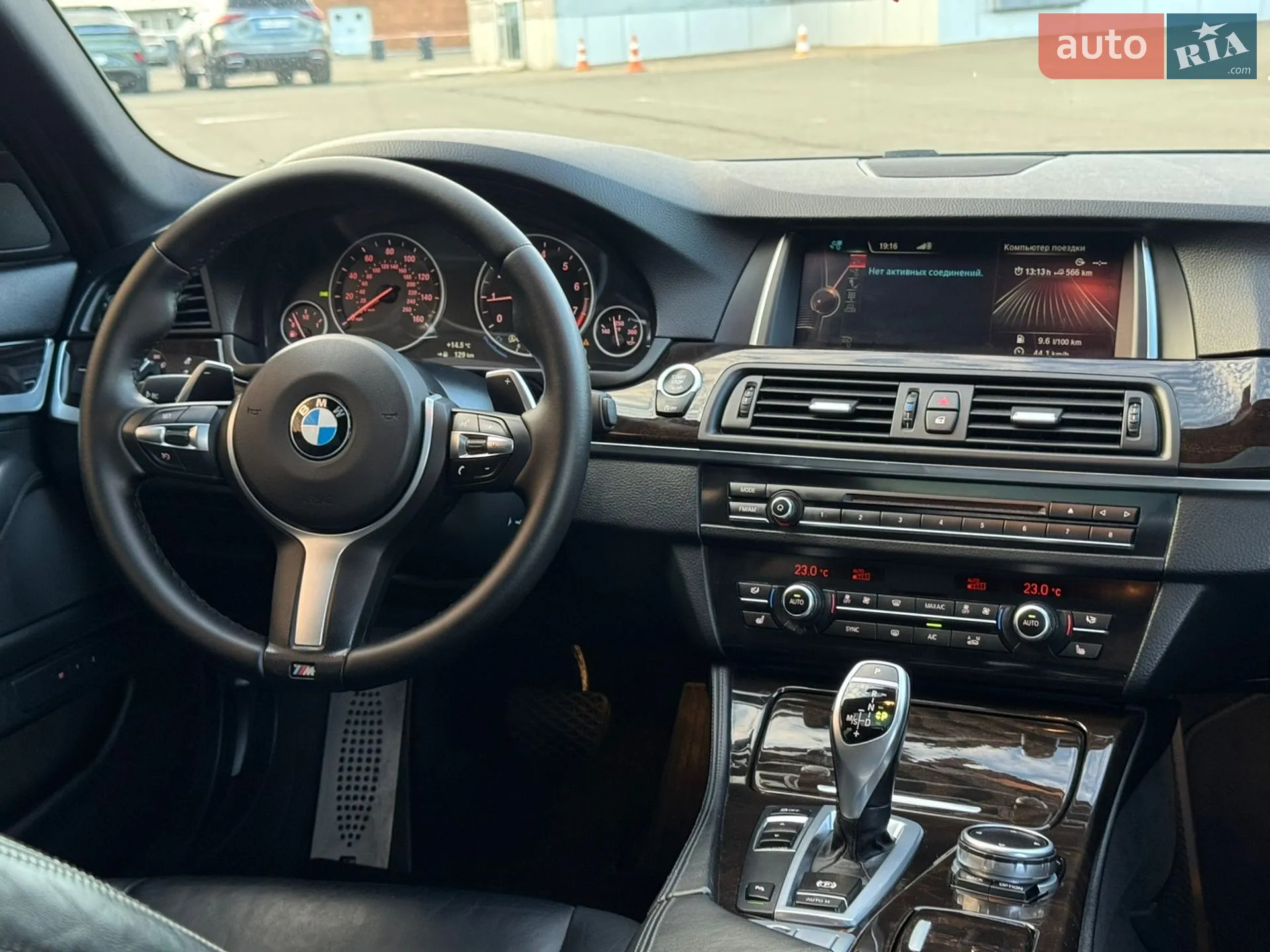 2015 BMW 5er - мініатюра 41