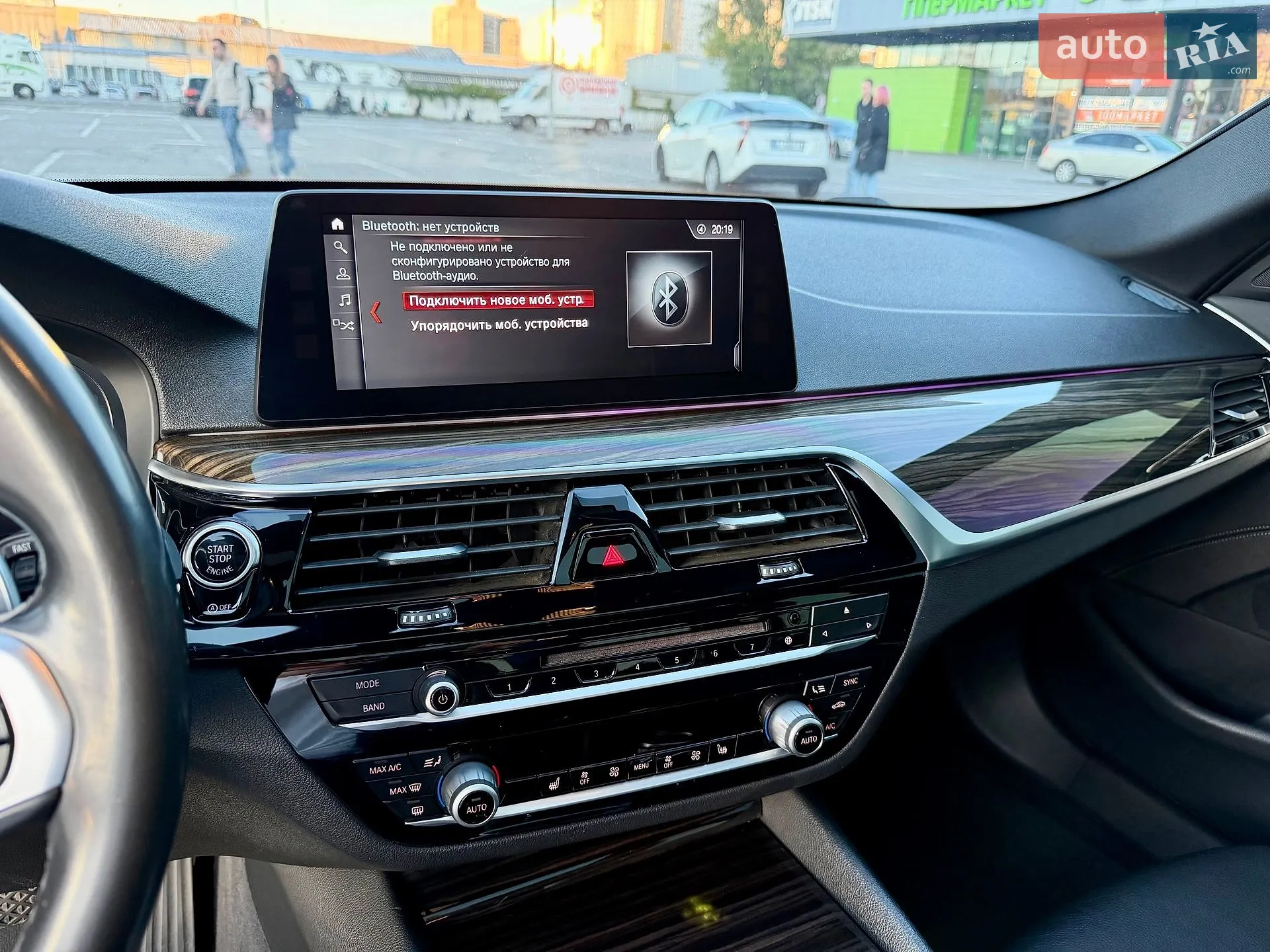 2017 BMW 5er - мініатюра 31