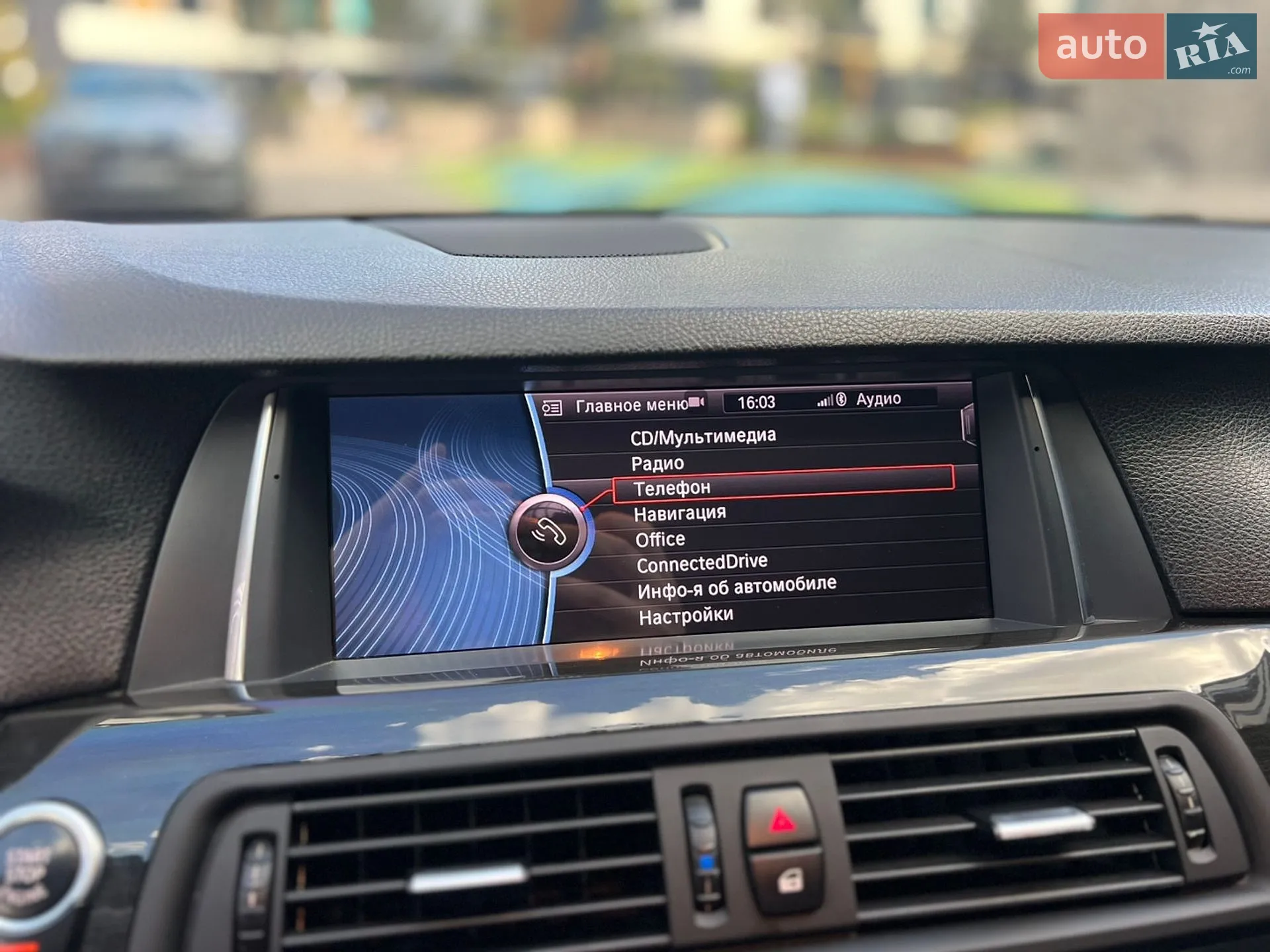 2012 BMW 5er - мініатюра 39