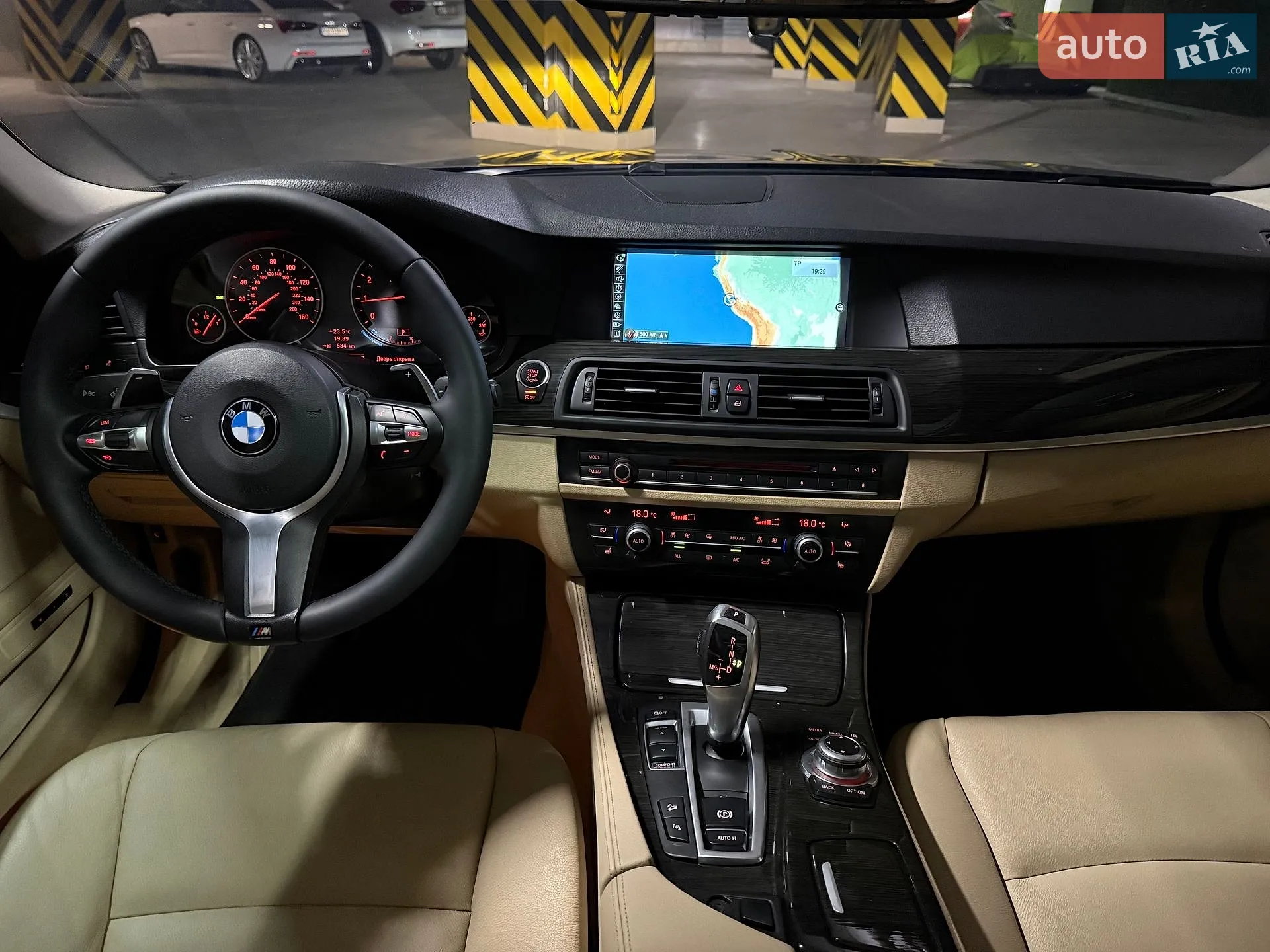 2013 BMW 5er - мініатюра 37