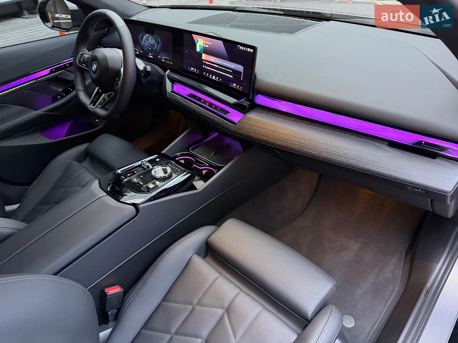 2025 BMW 5er - мініатюра 96
