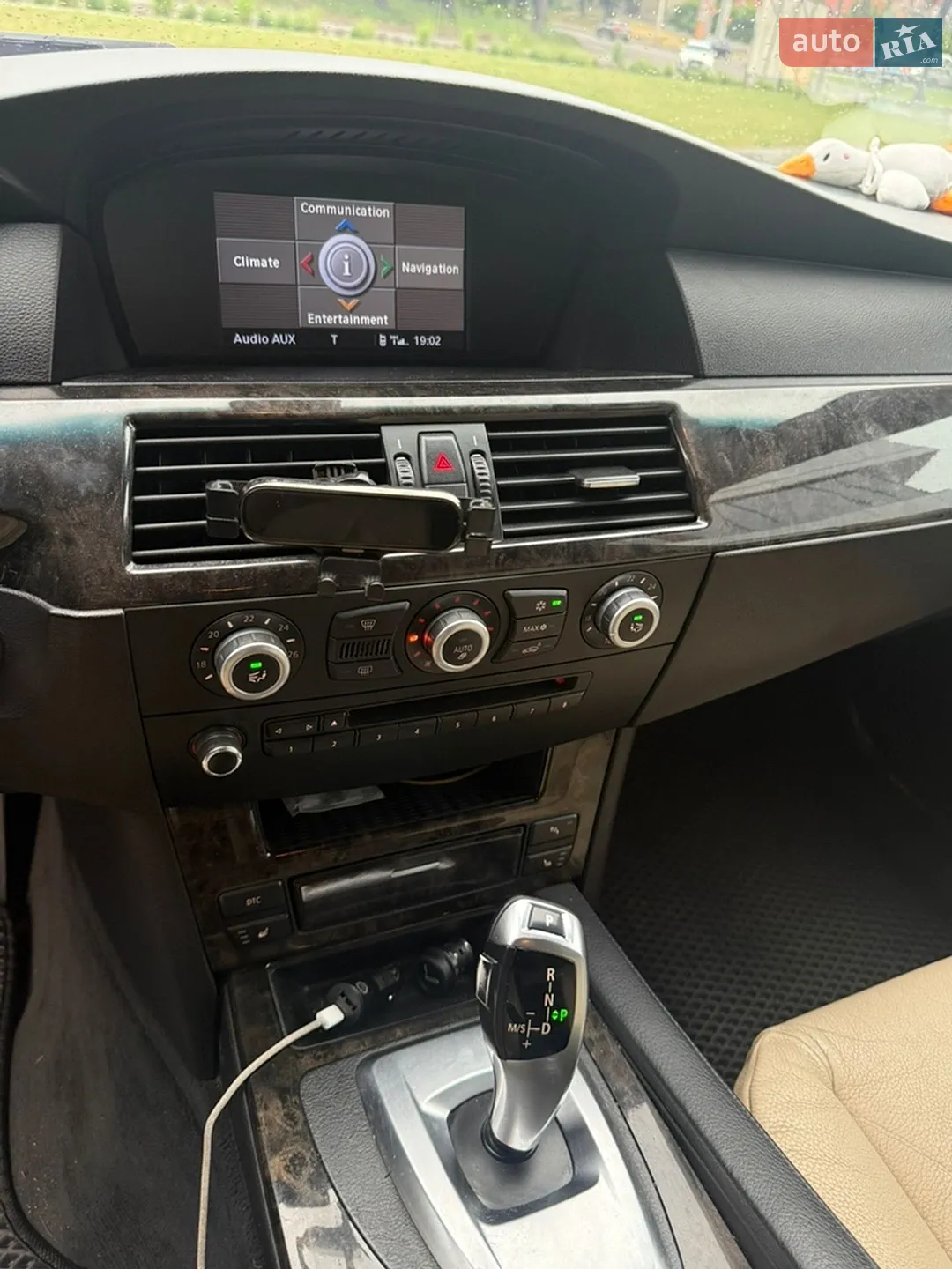 2010 BMW 5er - мініатюра 12