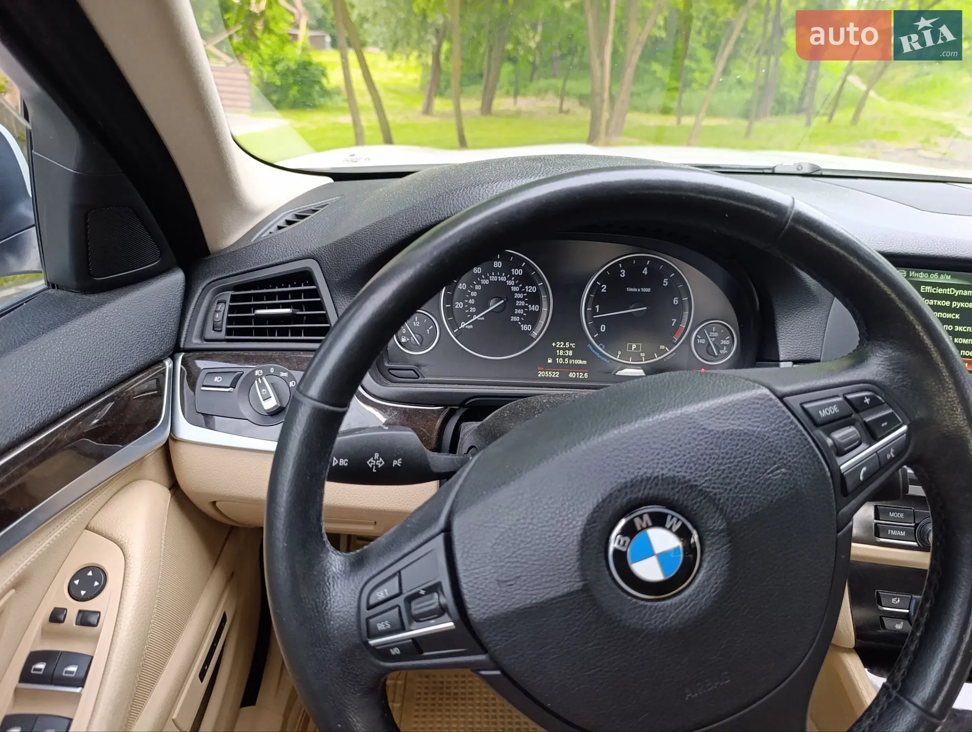 2012 BMW 5er - мініатюра 10