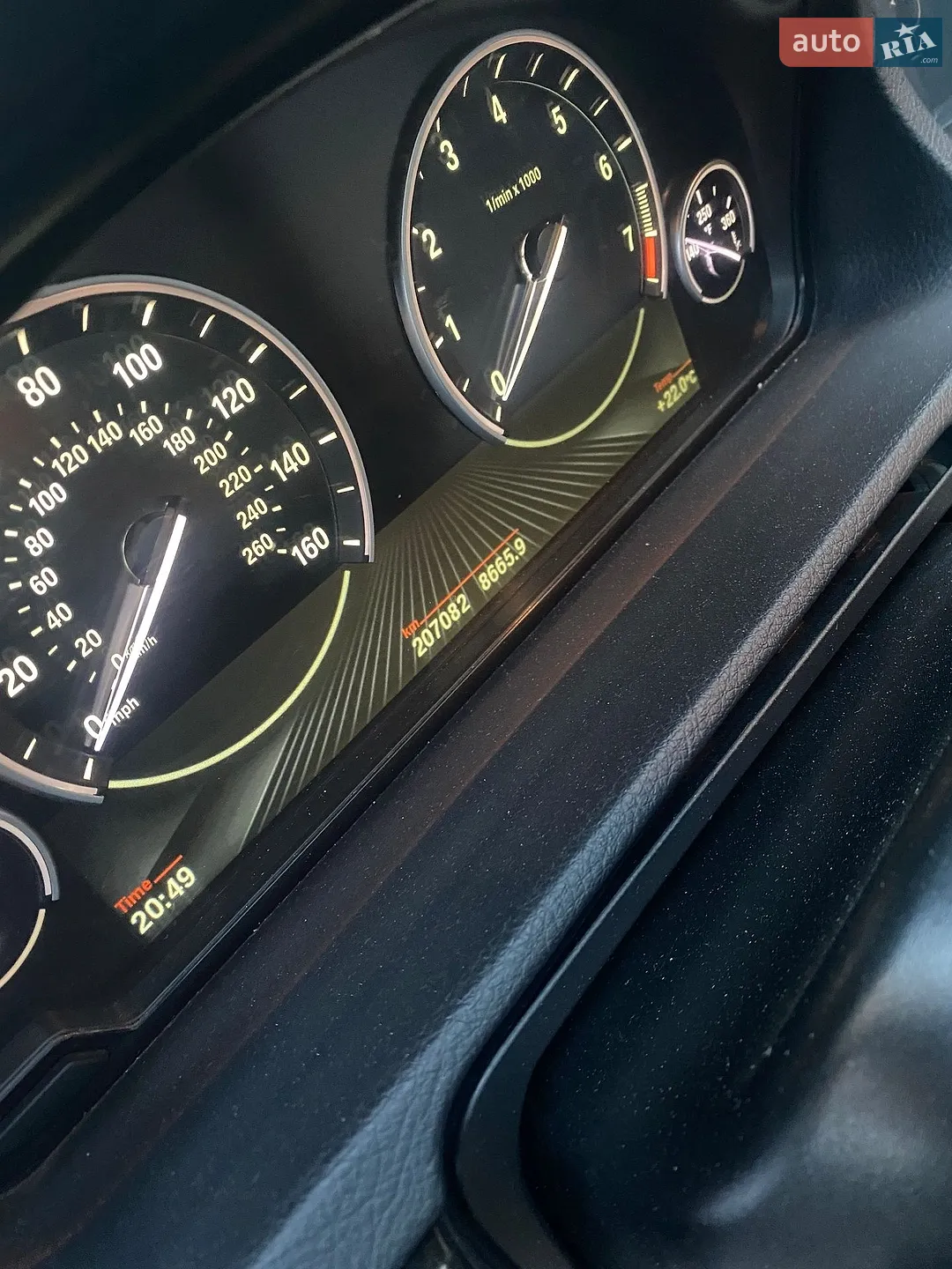 2015 BMW 5er - мініатюра 4