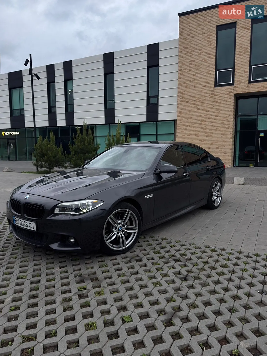 2015 BMW 5er - мініатюра 3