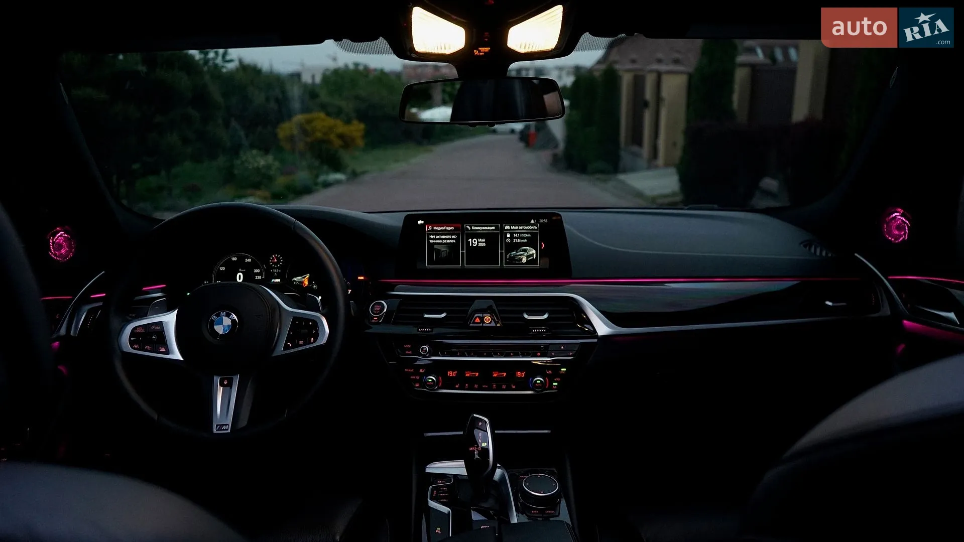 2019 BMW 5er - мініатюра 12