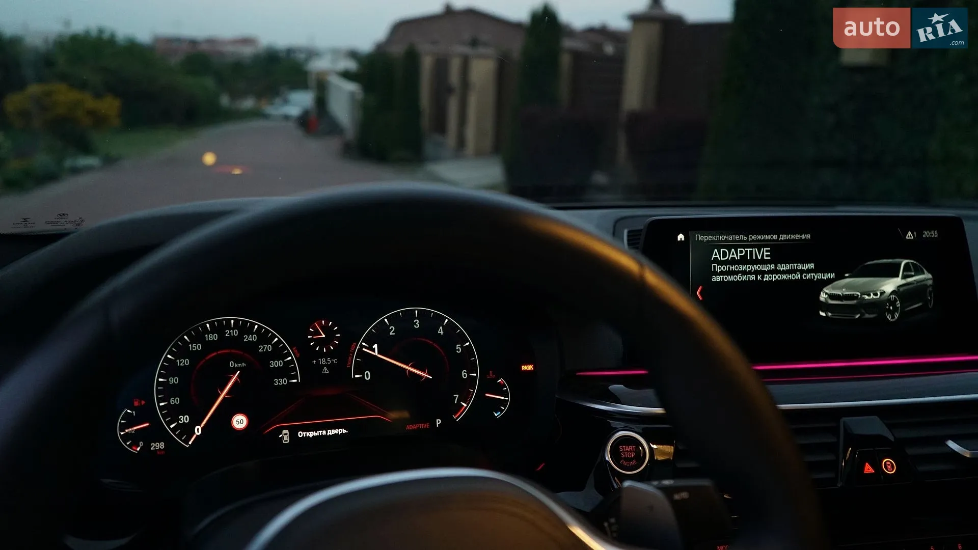 2019 BMW 5er - мініатюра 28