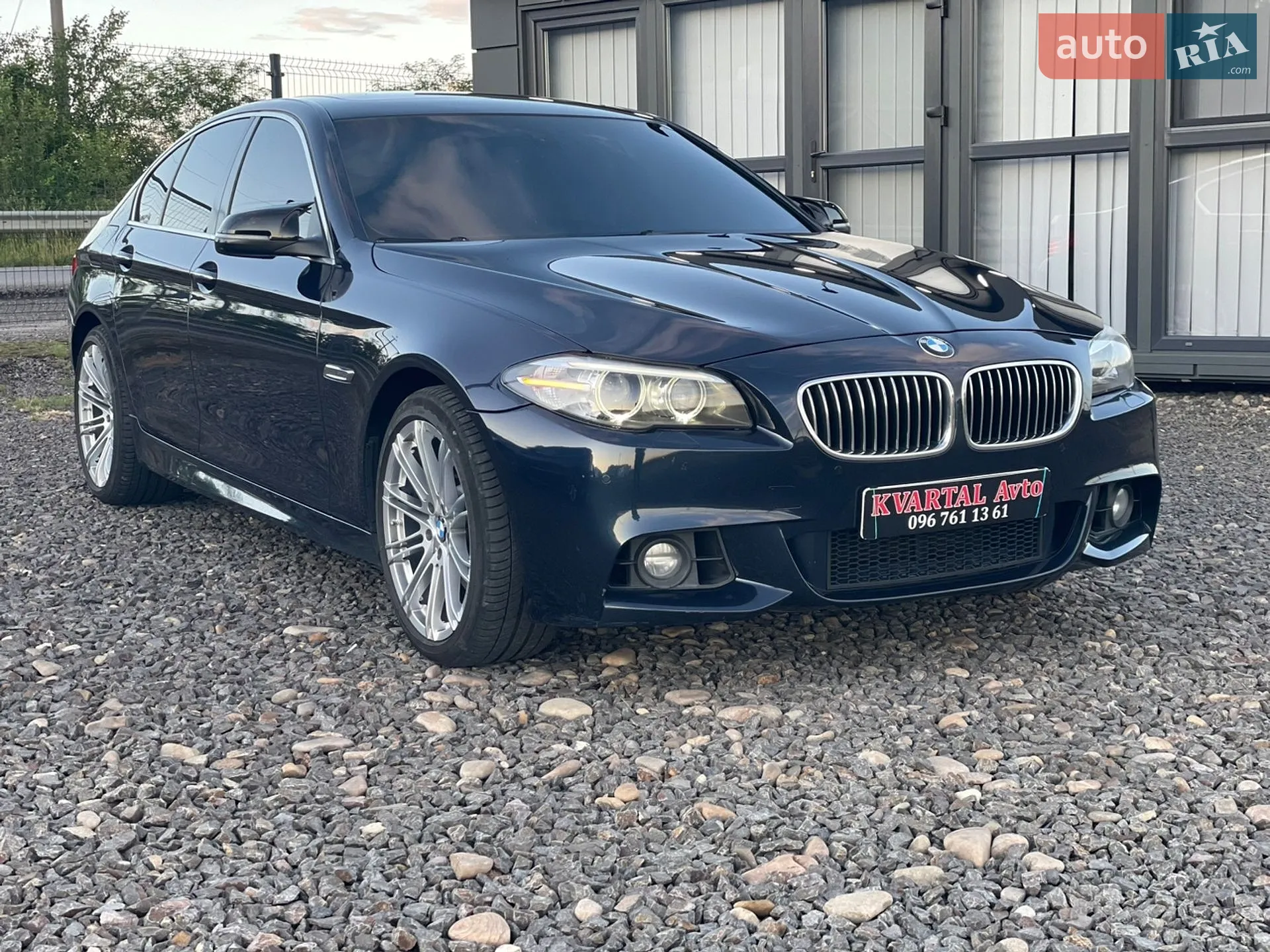 2015 BMW 5er - мініатюра 7