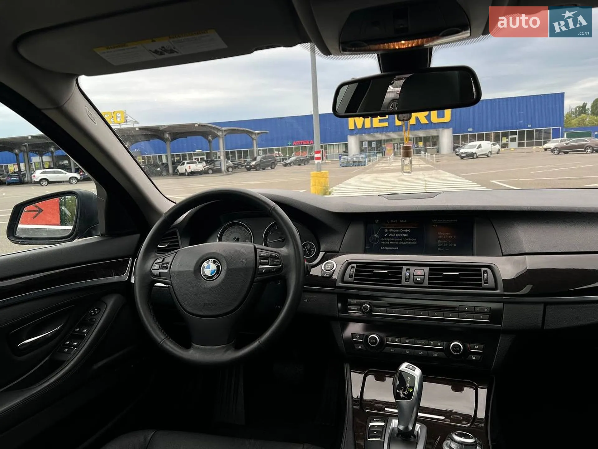 2012 BMW 5er - мініатюра 14