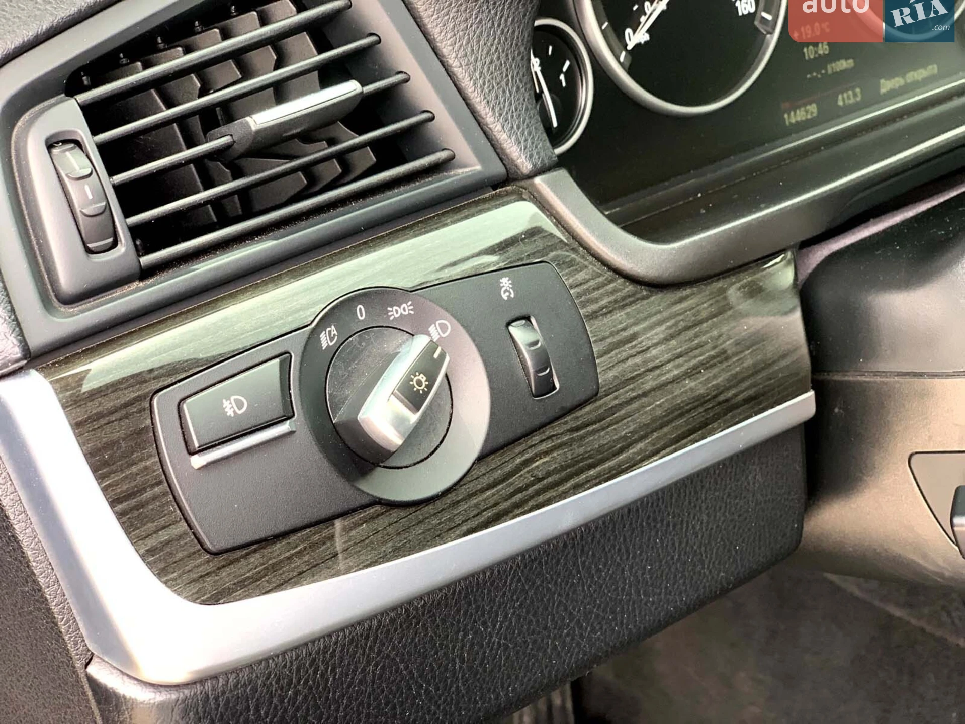 2013 BMW 5er - мініатюра 17