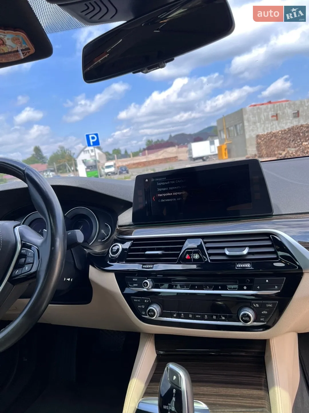 2018 BMW 5er - мініатюра 39
