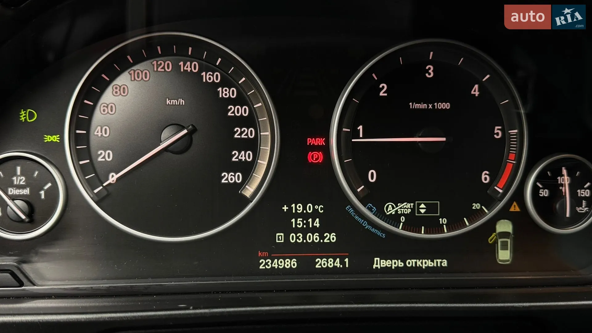 2012 BMW 5er - мініатюра 11