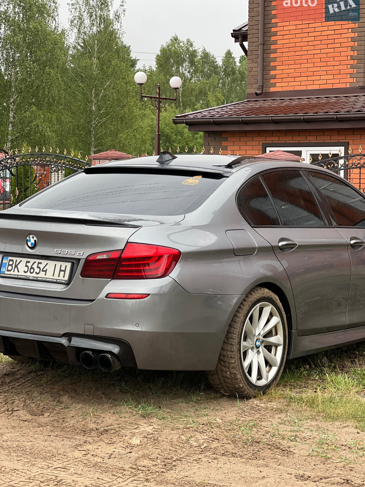 2014 BMW 5er - мініатюра 2