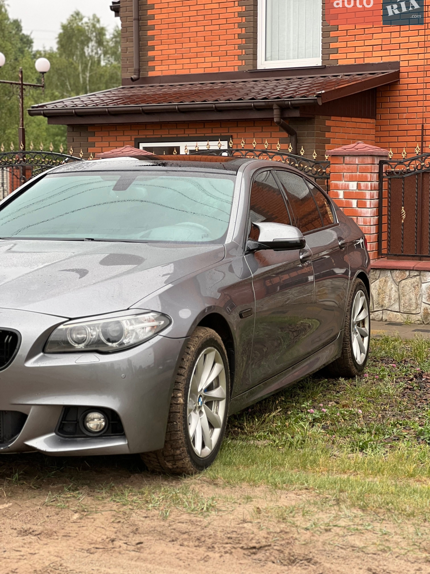 2014 BMW 5er - мініатюра 5