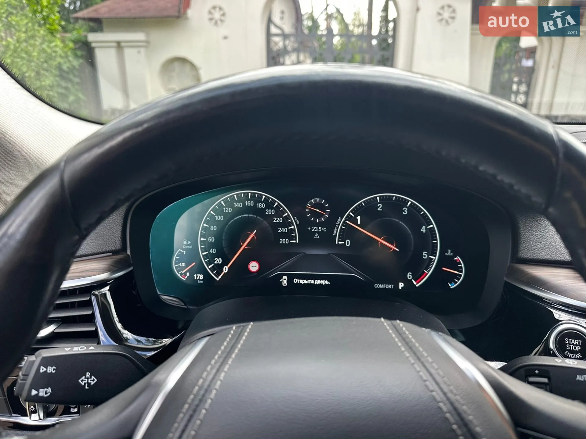 2018 BMW 5er - мініатюра 130