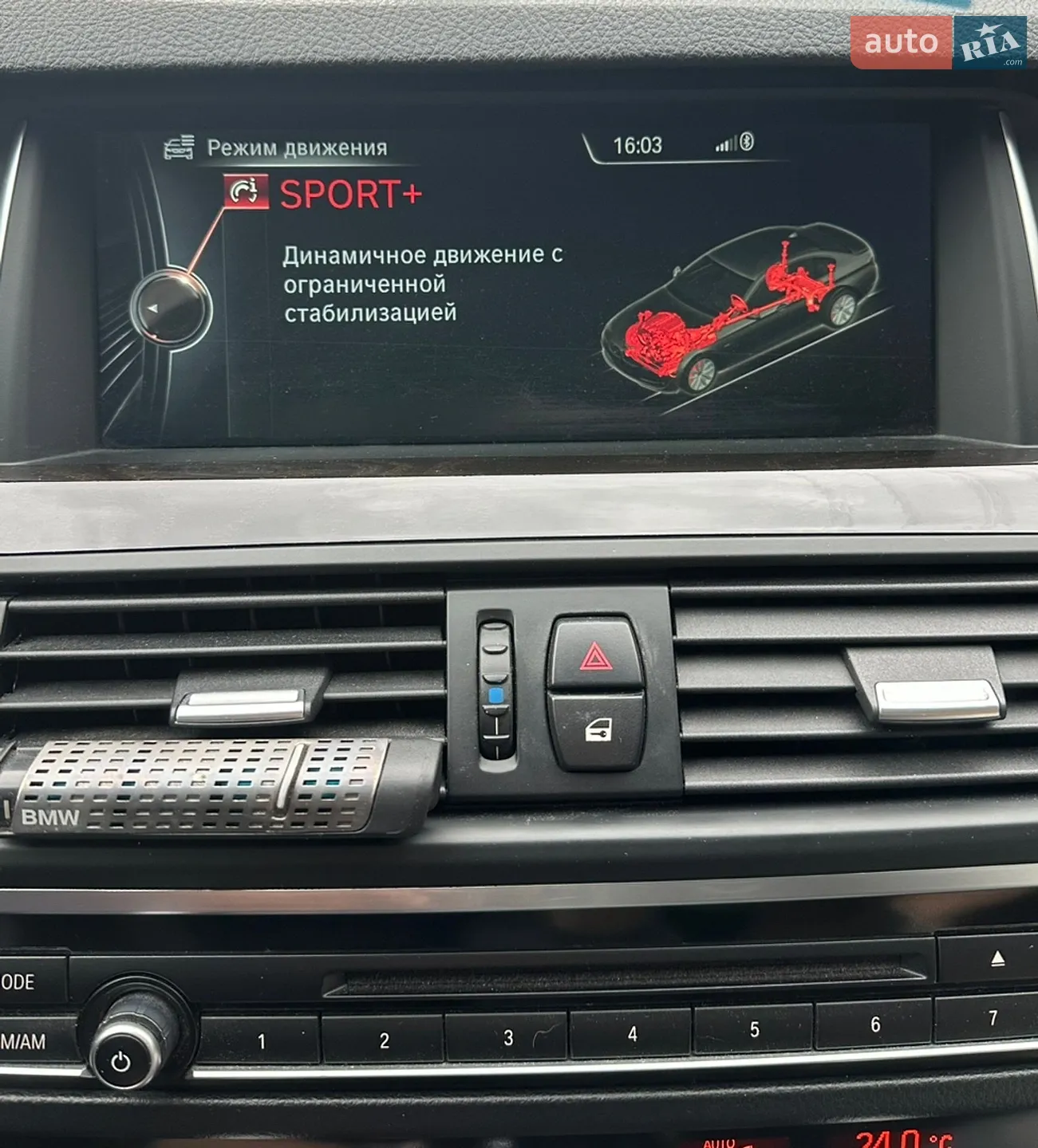2014 BMW 5er - мініатюра 25