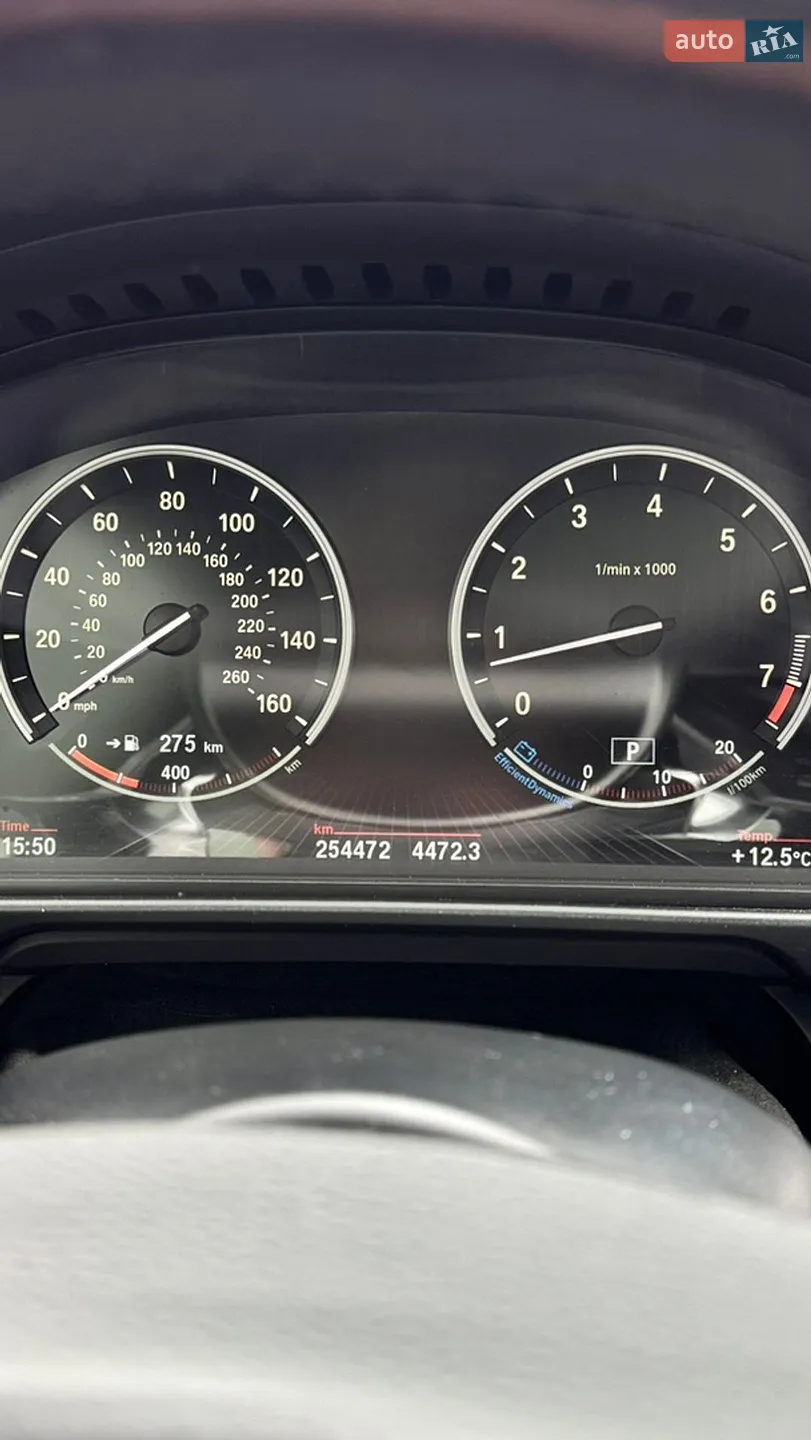 2014 BMW 5er - мініатюра 12