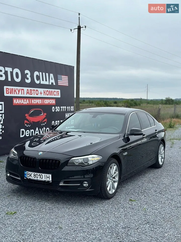 2015 BMW 5er - мініатюра 26