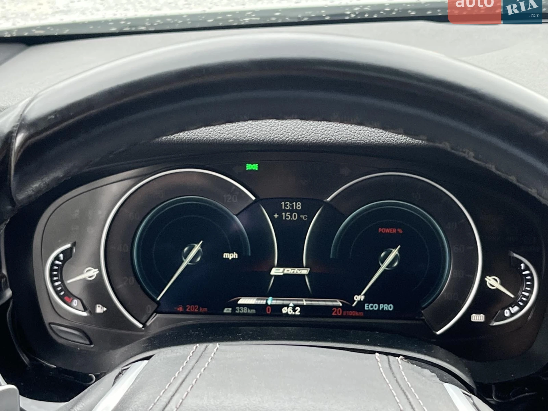 2018 BMW 5er - мініатюра 26