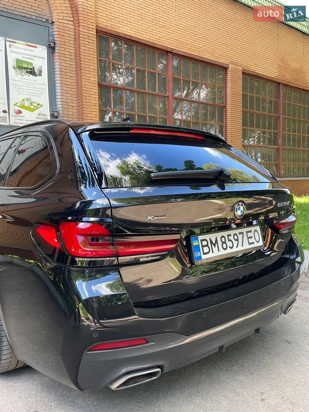 2023 BMW 5er - мініатюра 20