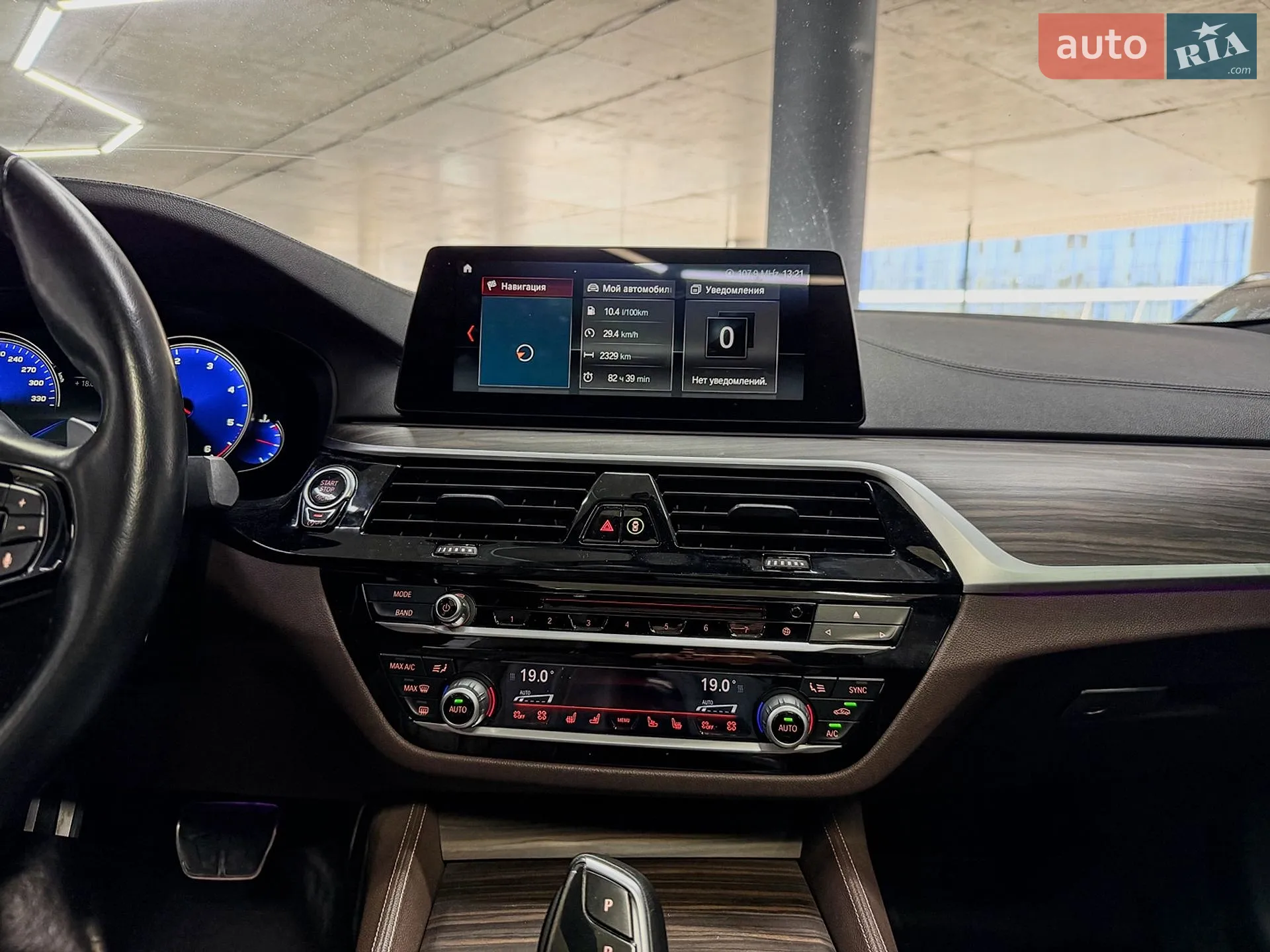 2017 BMW 5er - мініатюра 30