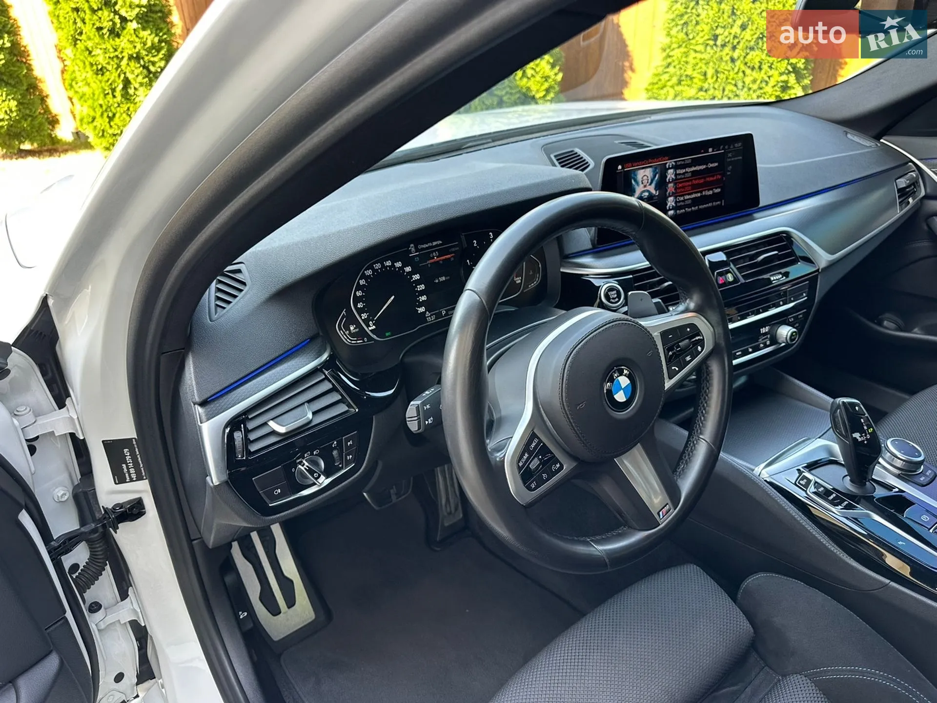 2020 BMW 5er - мініатюра 49
