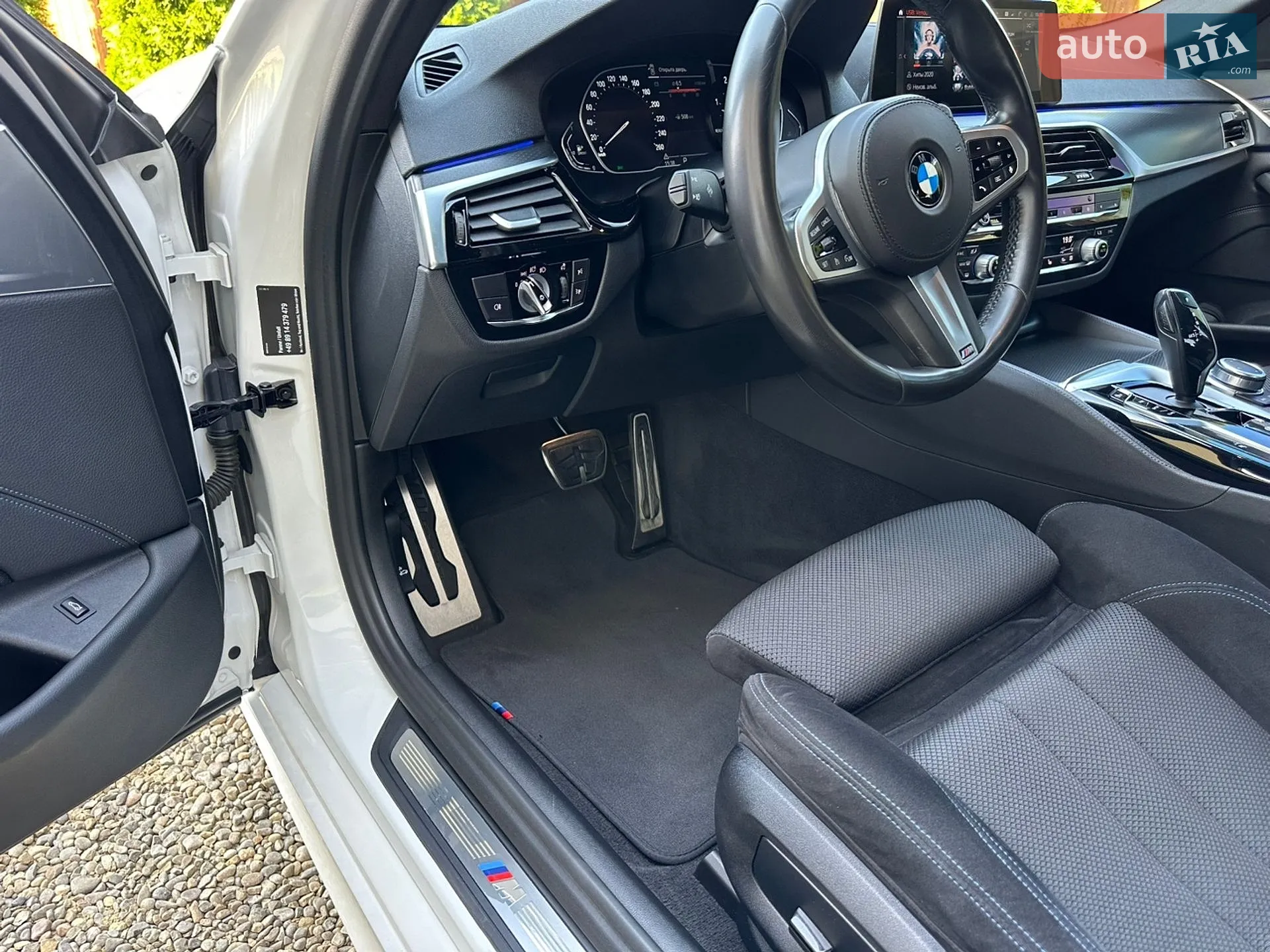 2020 BMW 5er - мініатюра 66