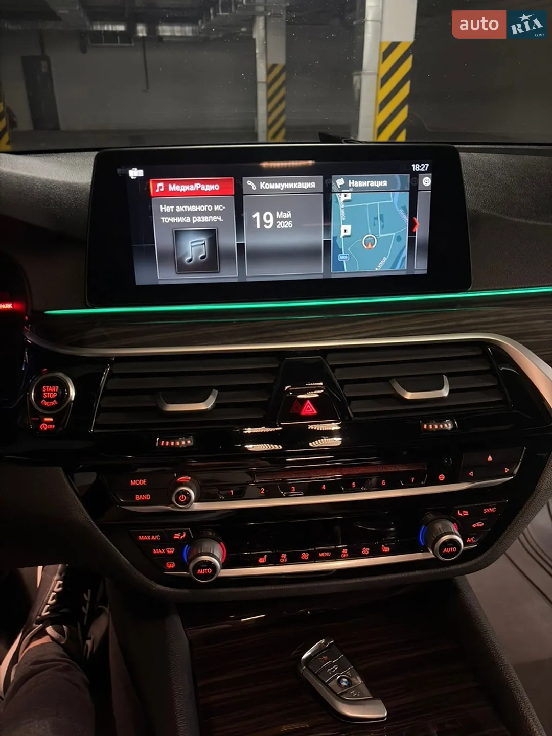 2017 BMW 5er - мініатюра 32