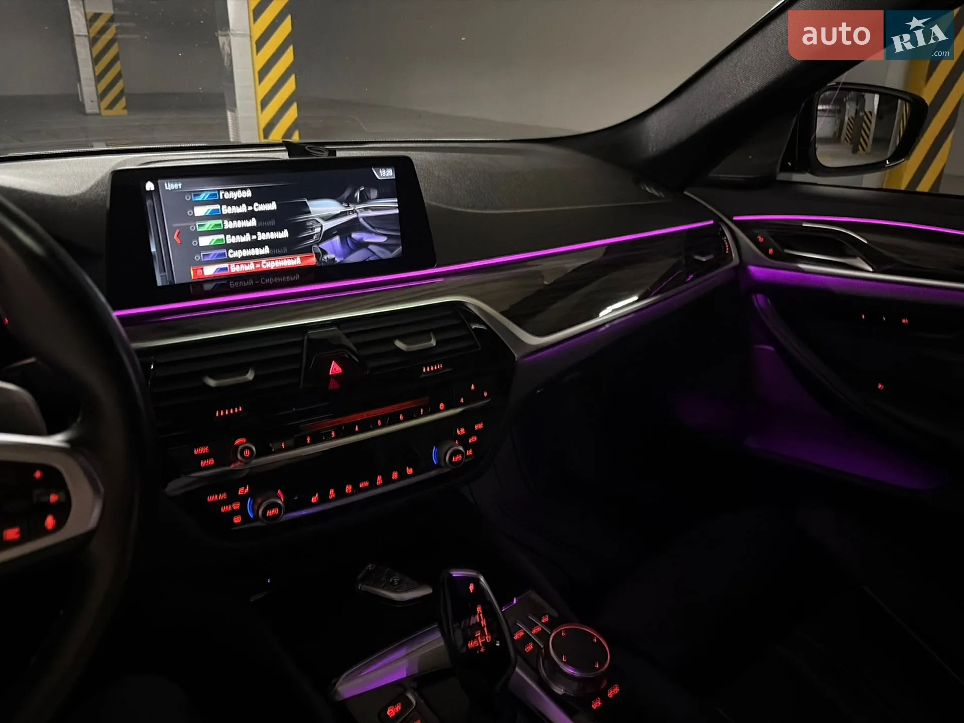 2017 BMW 5er - мініатюра 48