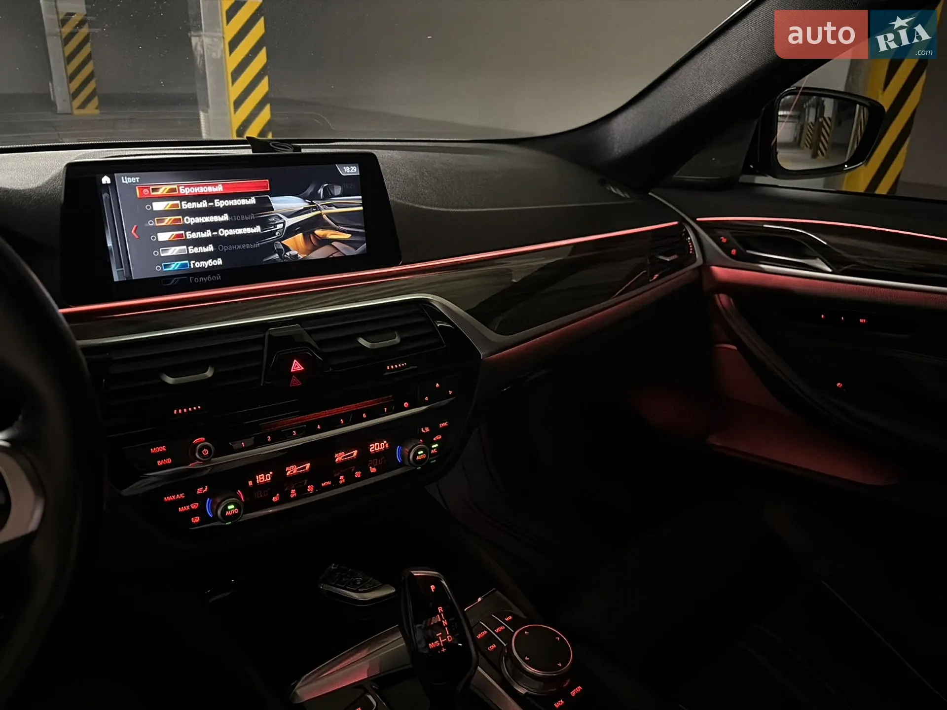 2017 BMW 5er - мініатюра 54