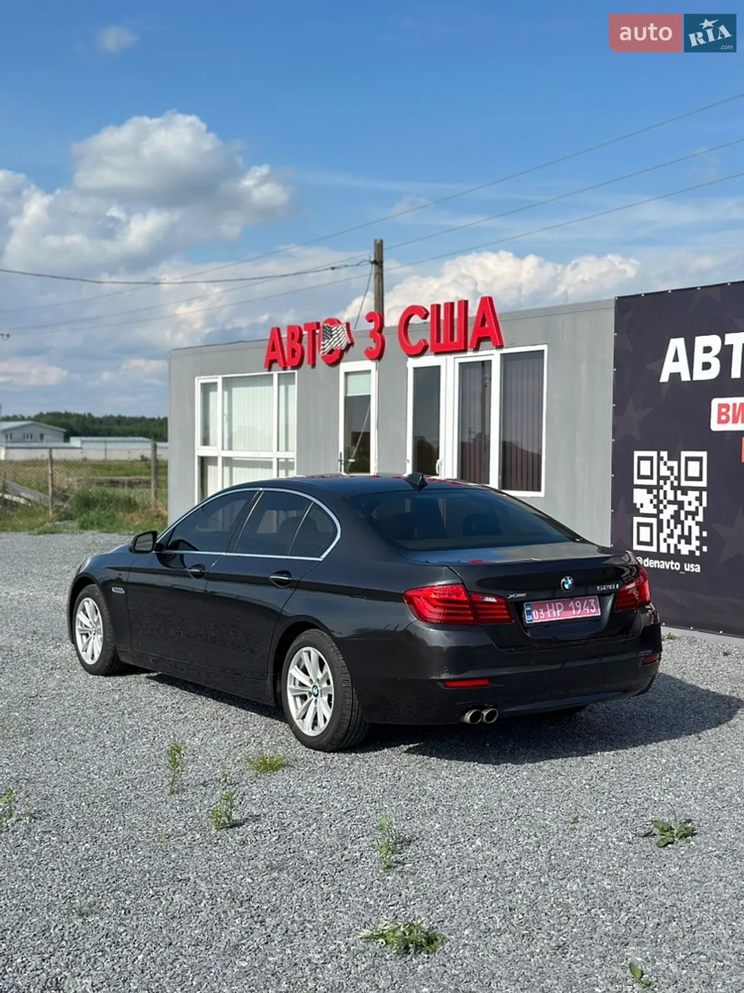 2015 BMW 5er - мініатюра 4