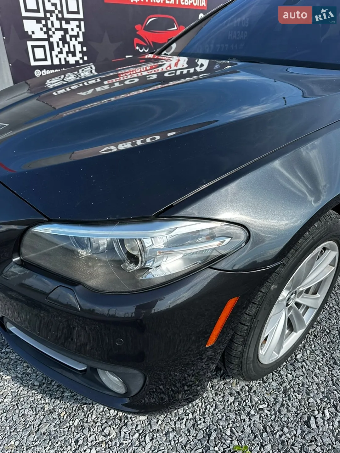 2015 BMW 5er - мініатюра 10