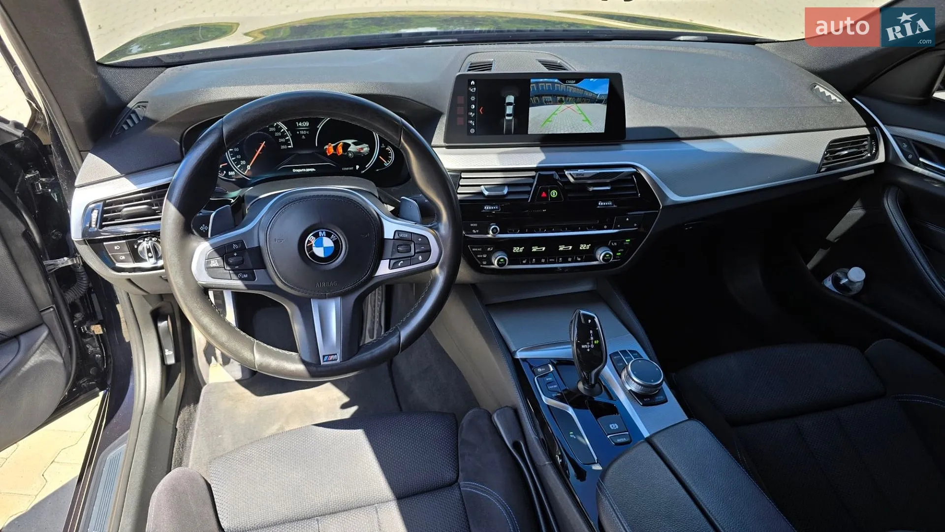 2017 BMW 5er - мініатюра 24