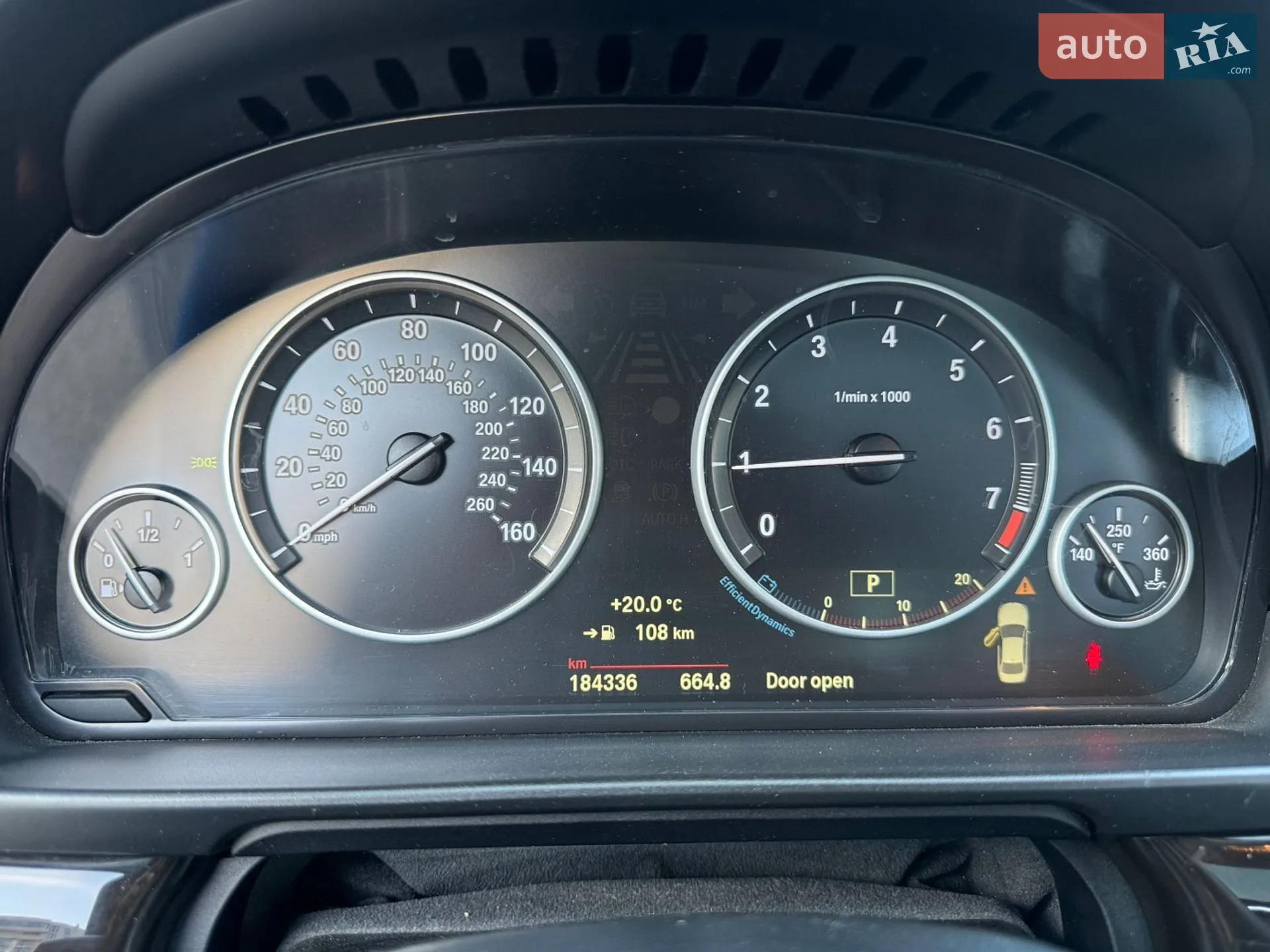 2014 BMW 5er - мініатюра 33