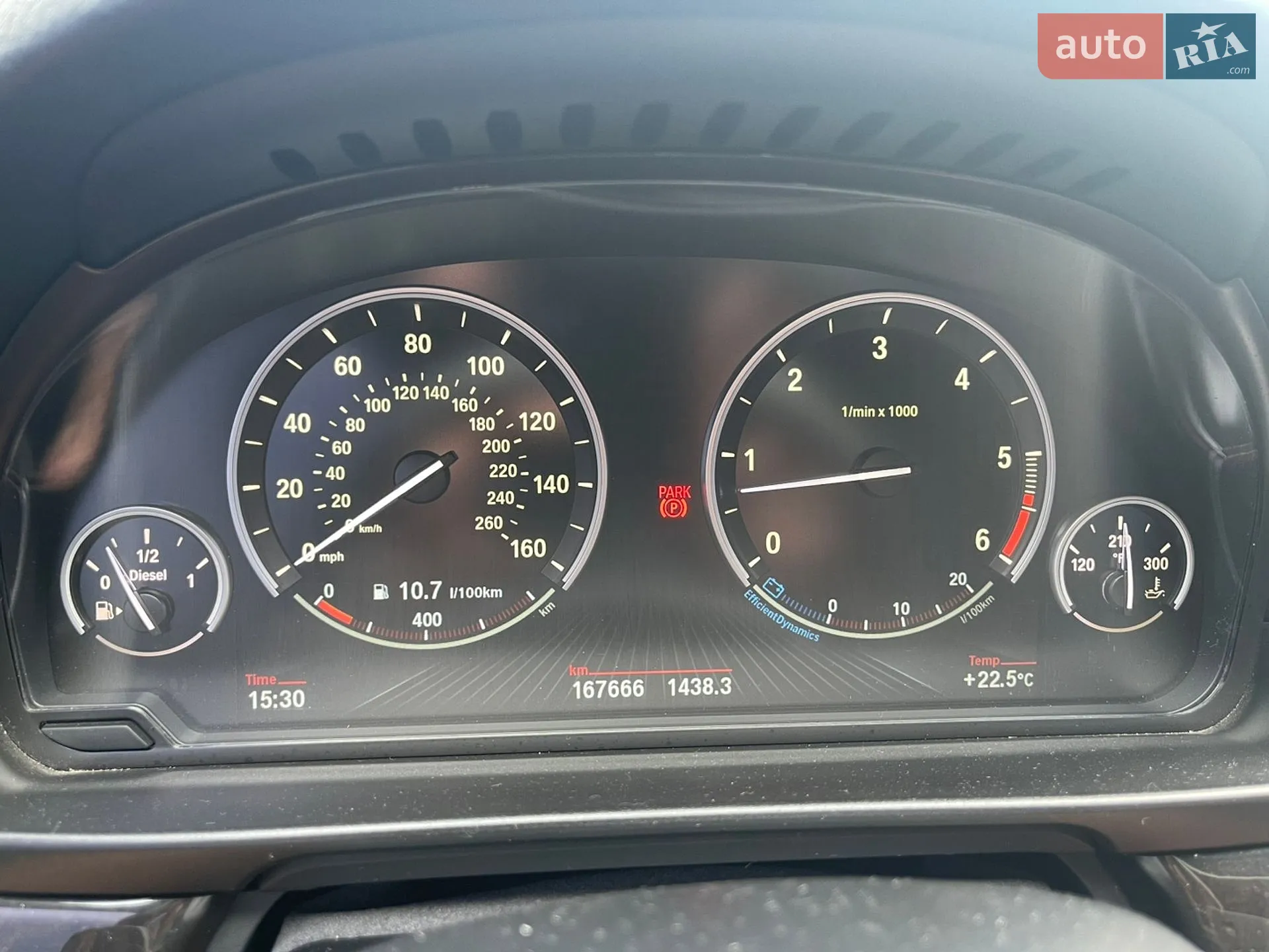 2014 BMW 5er - мініатюра 18