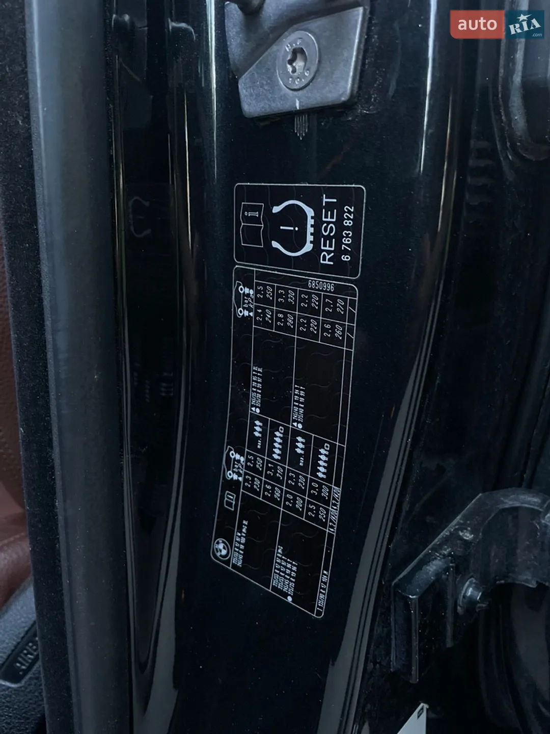 2011 BMW 5er - мініатюра 63