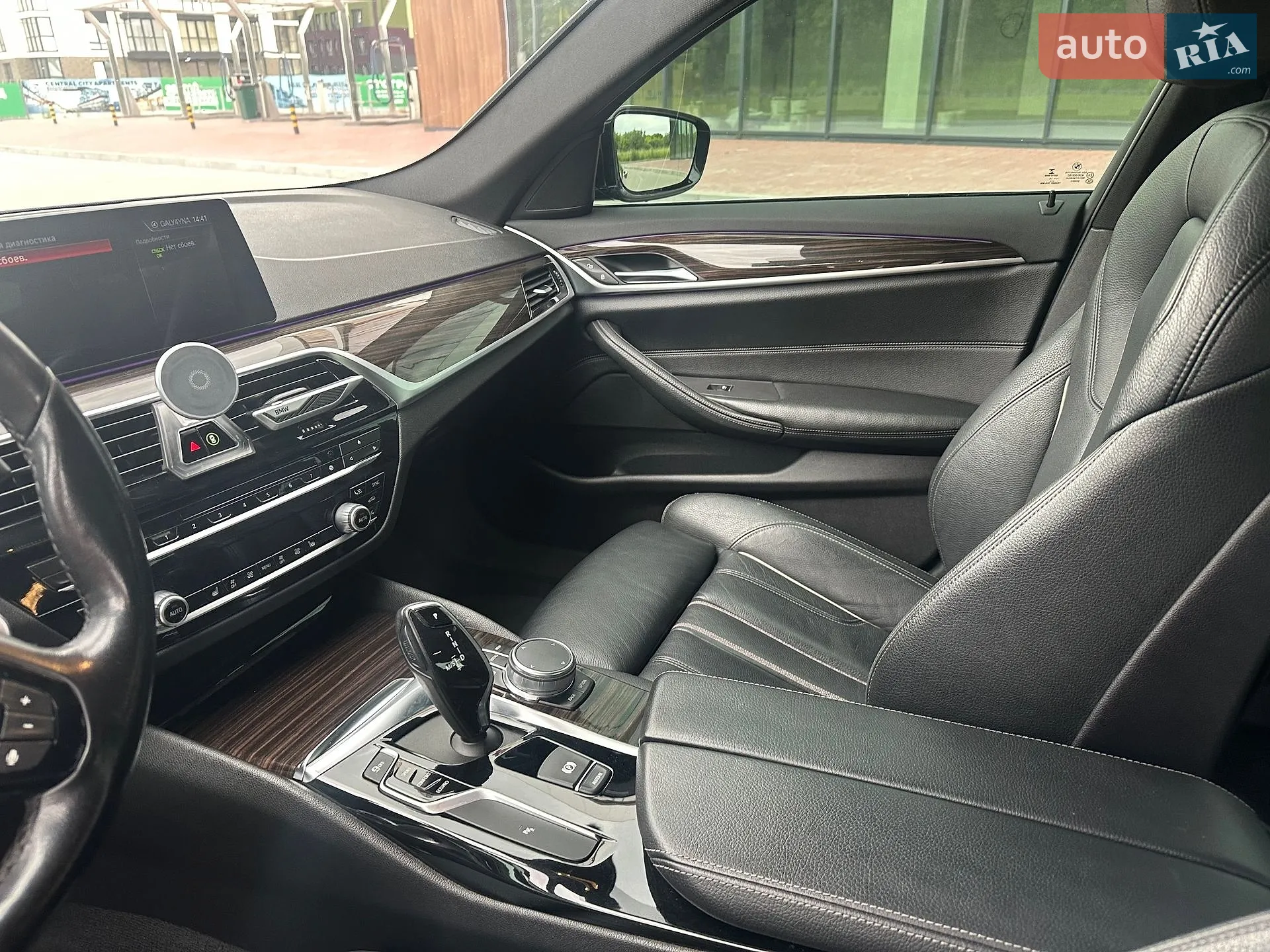 2018 BMW 5er - мініатюра 19
