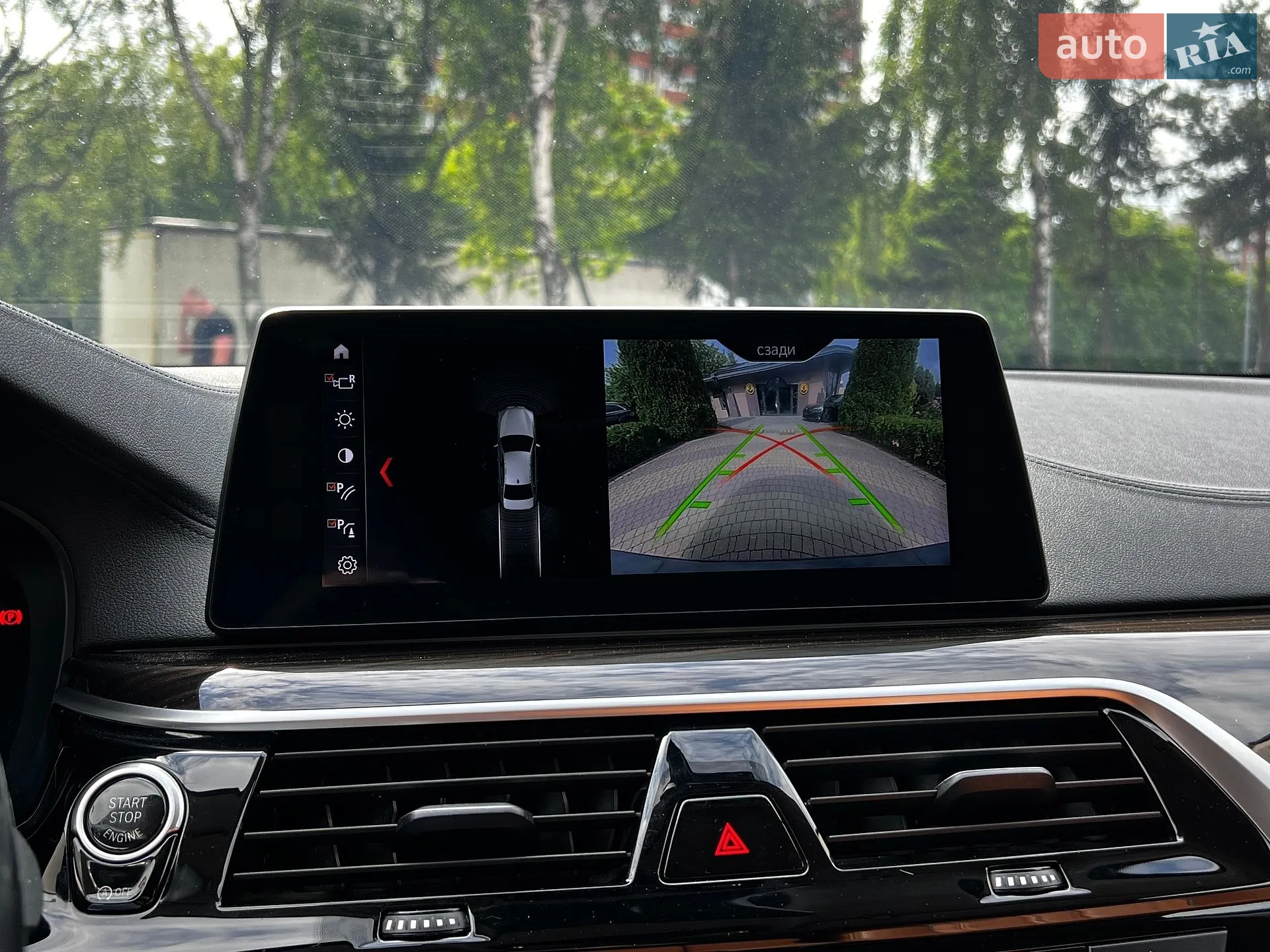 2017 BMW 5er - мініатюра 19