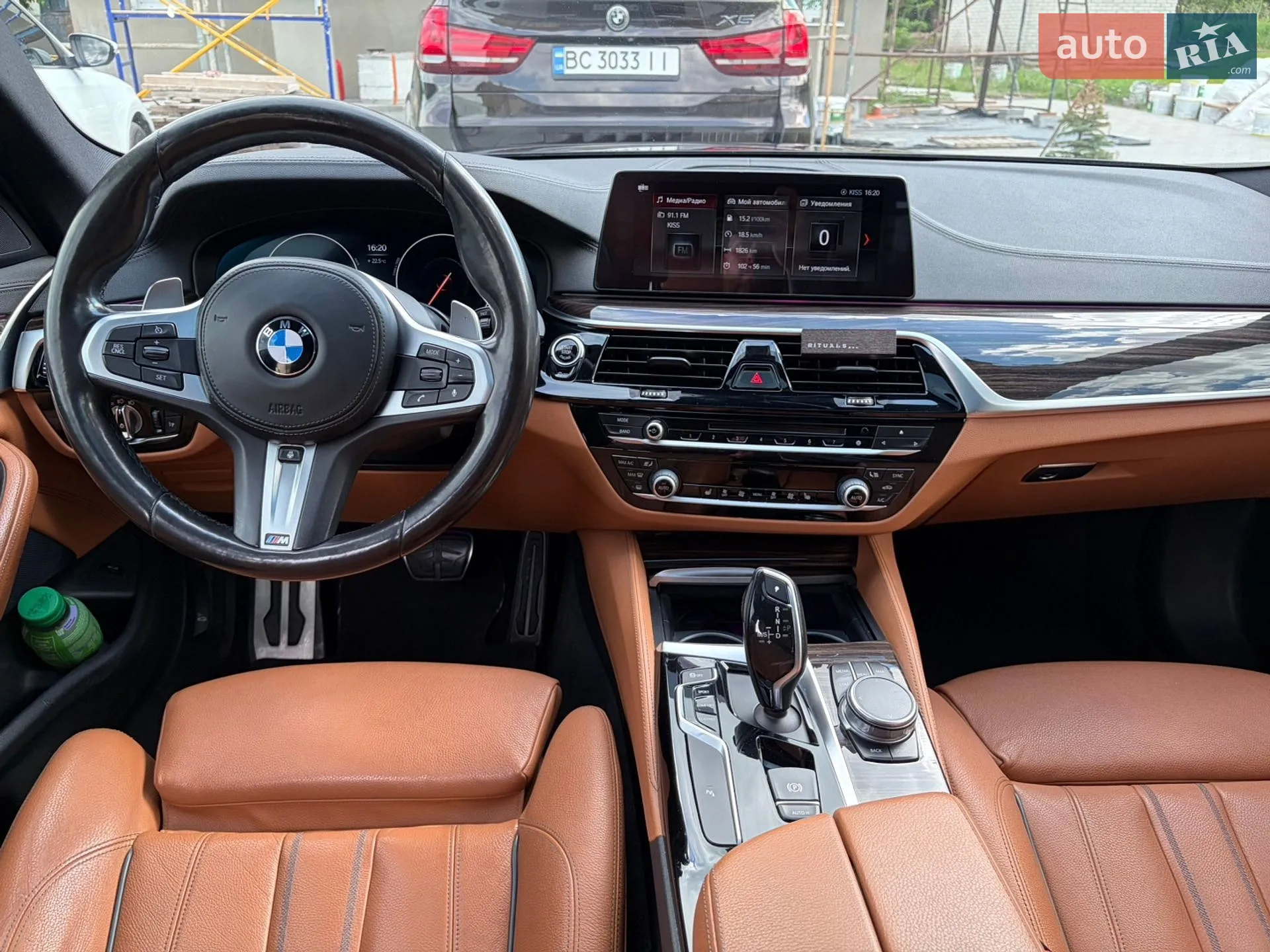 2017 BMW 5er - мініатюра 10