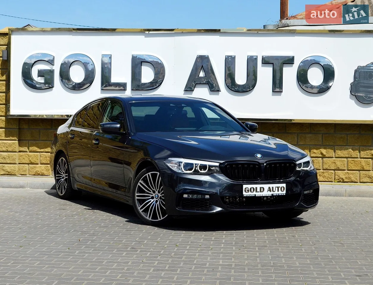 2017 BMW 5er - мініатюра 25