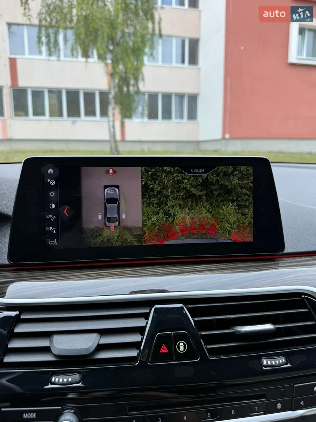 2017 BMW 5er - мініатюра 21
