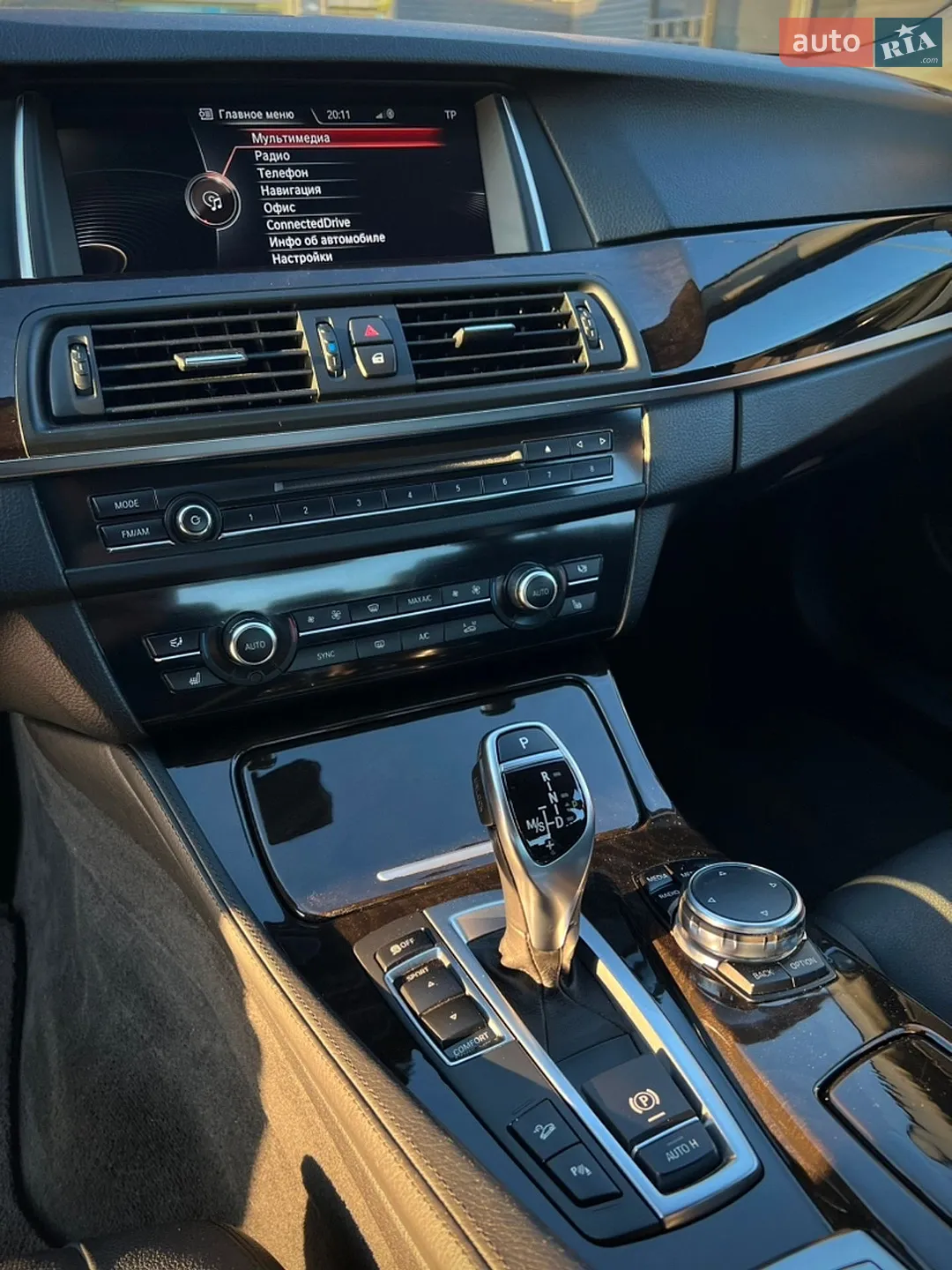 2016 BMW 5er - мініатюра 17